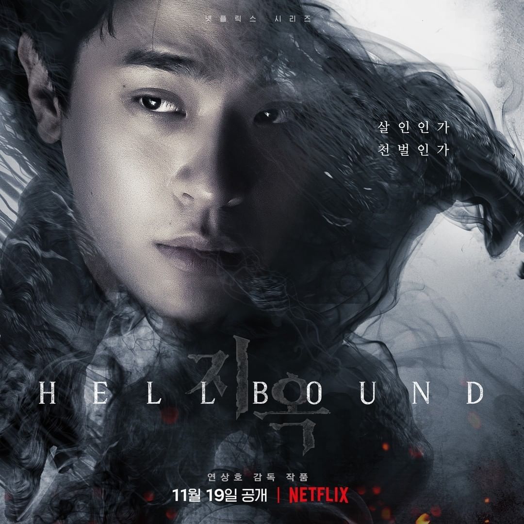 Hellbound Season 1 Wallpapers