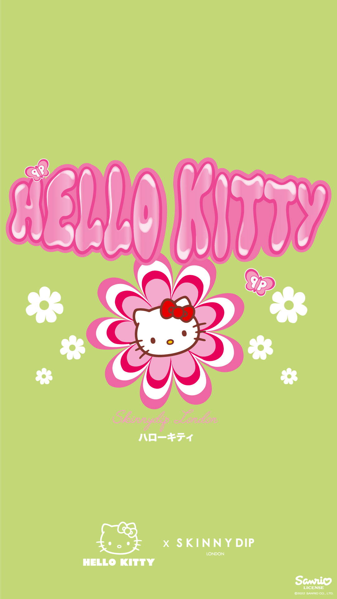 Hello Kitty Summer Wallpapers