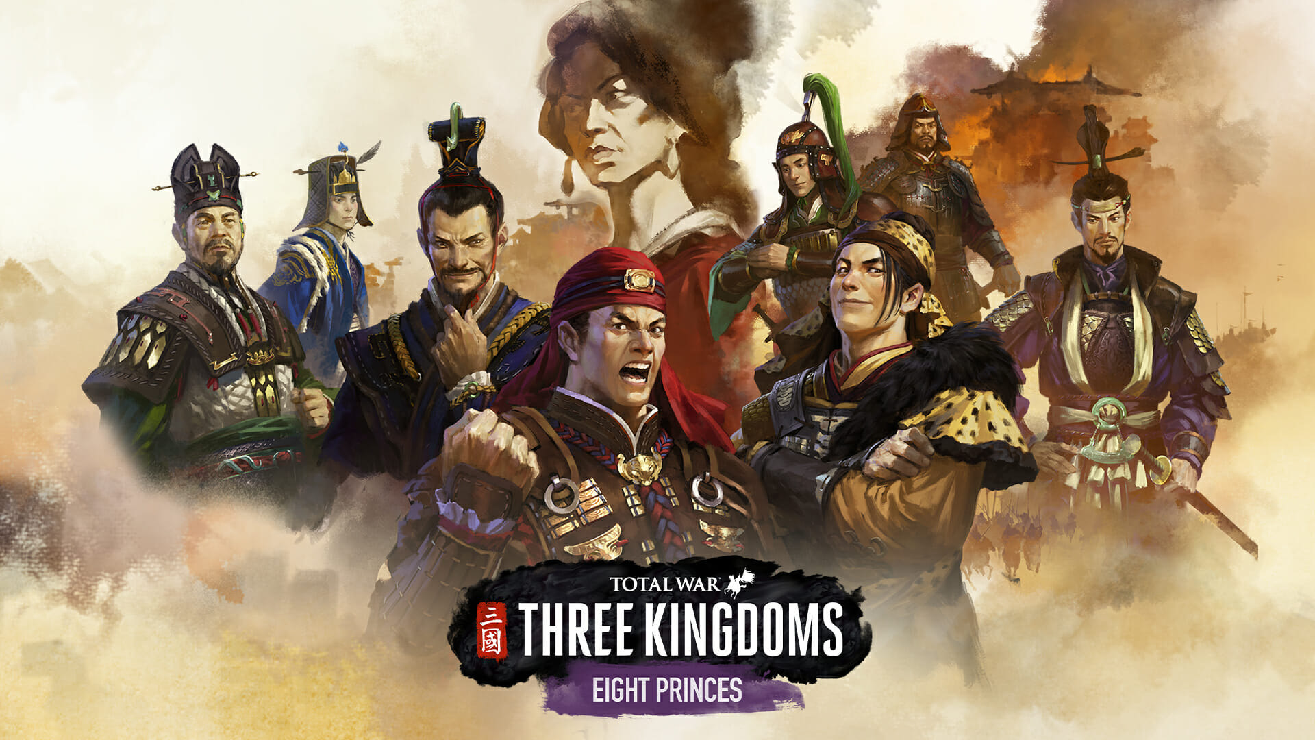 Heroes of the Three Kingdoms 2021 Wallpapers