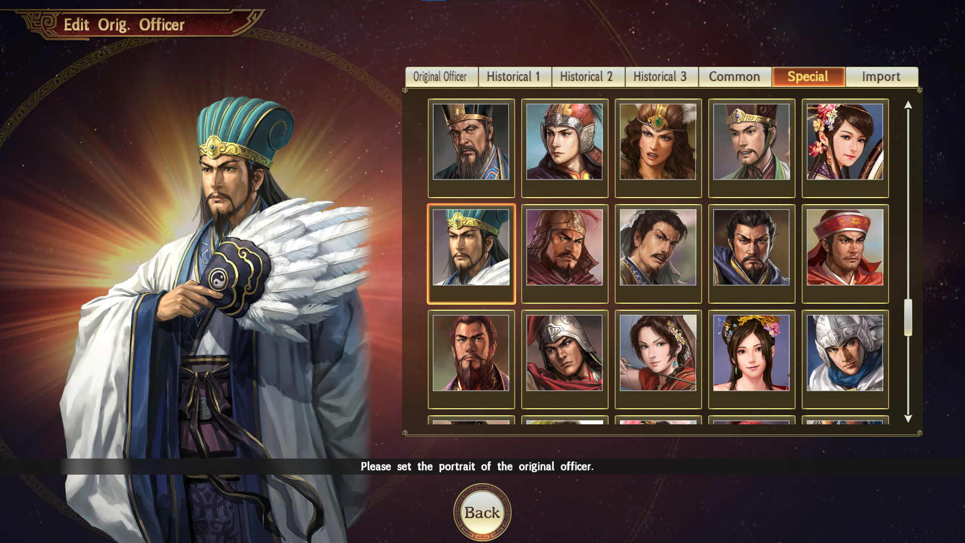 Heroes of the Three Kingdoms 2021 Wallpapers