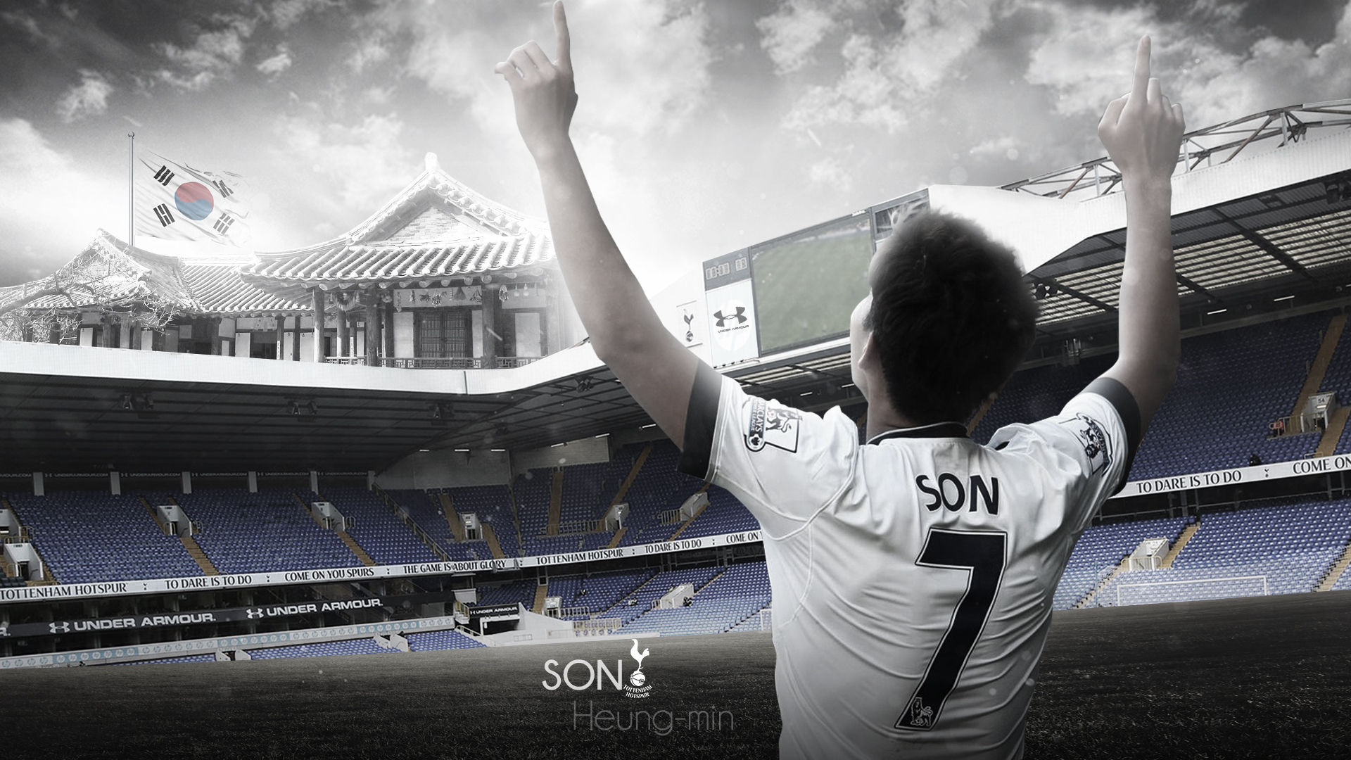 Heung Min Son Wallpapers