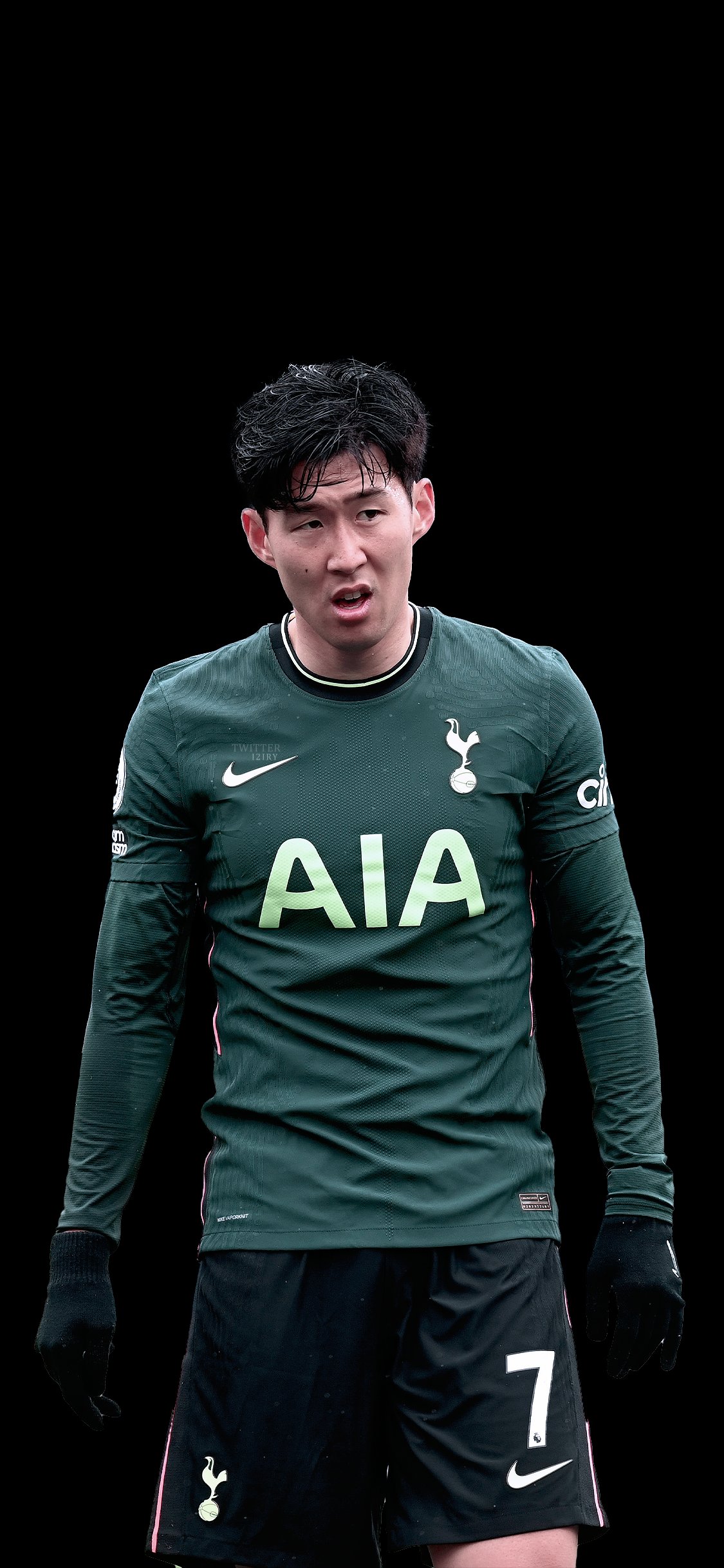 Heung Min Son Wallpapers