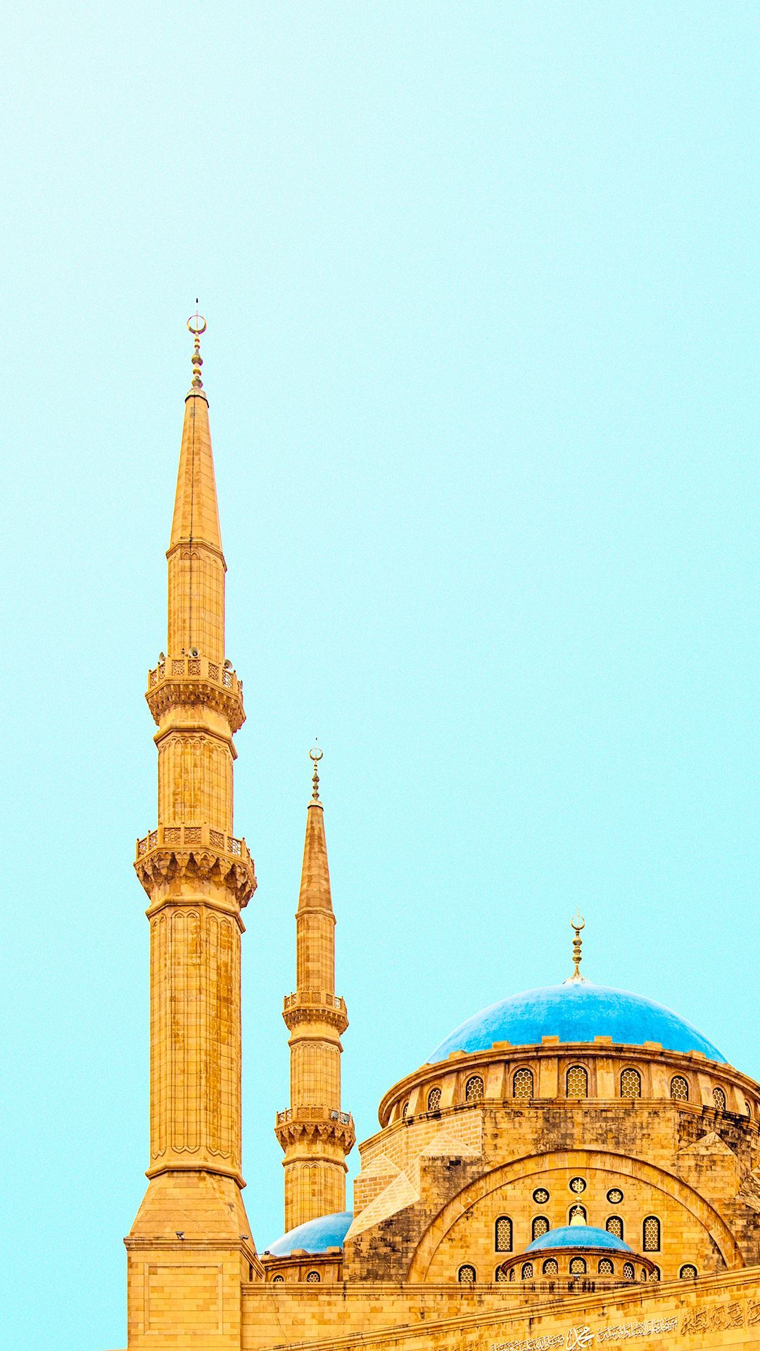 Heydar Mosque Wallpapers