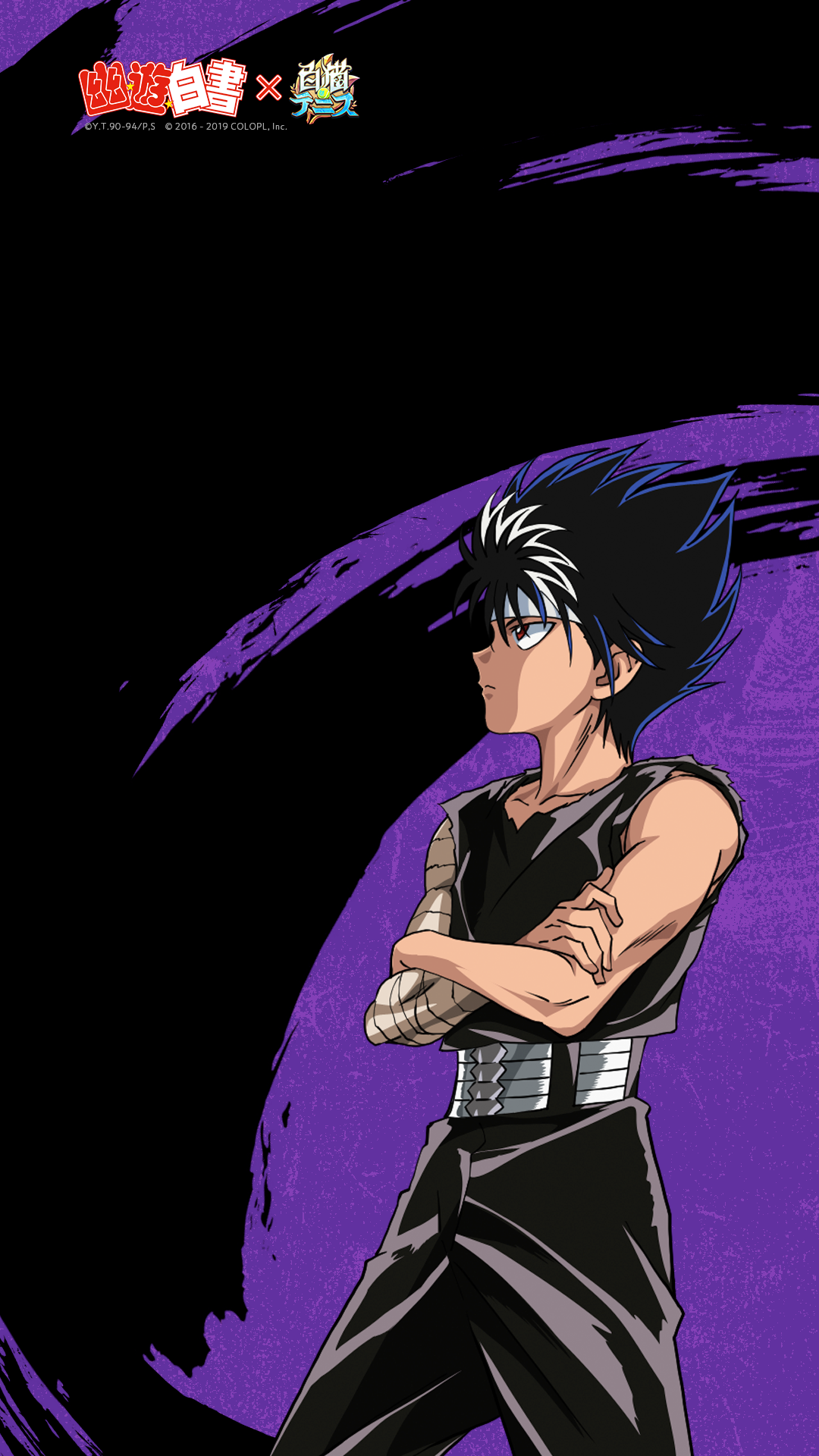 Hiei Wallpapers