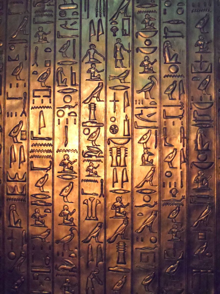 Hieroglyphics Wallpapers