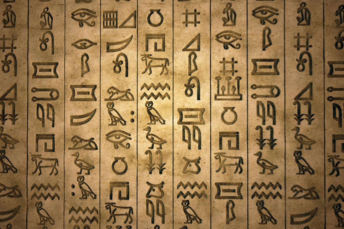 Hieroglyphics Wallpapers
