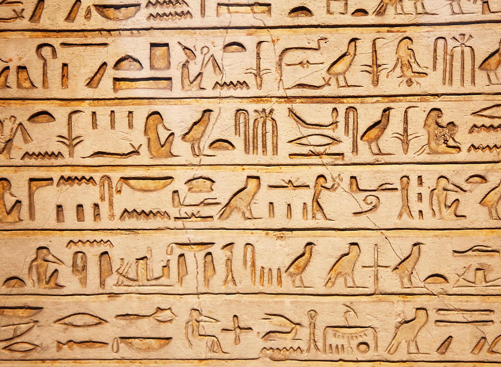 Hieroglyphics Wallpapers