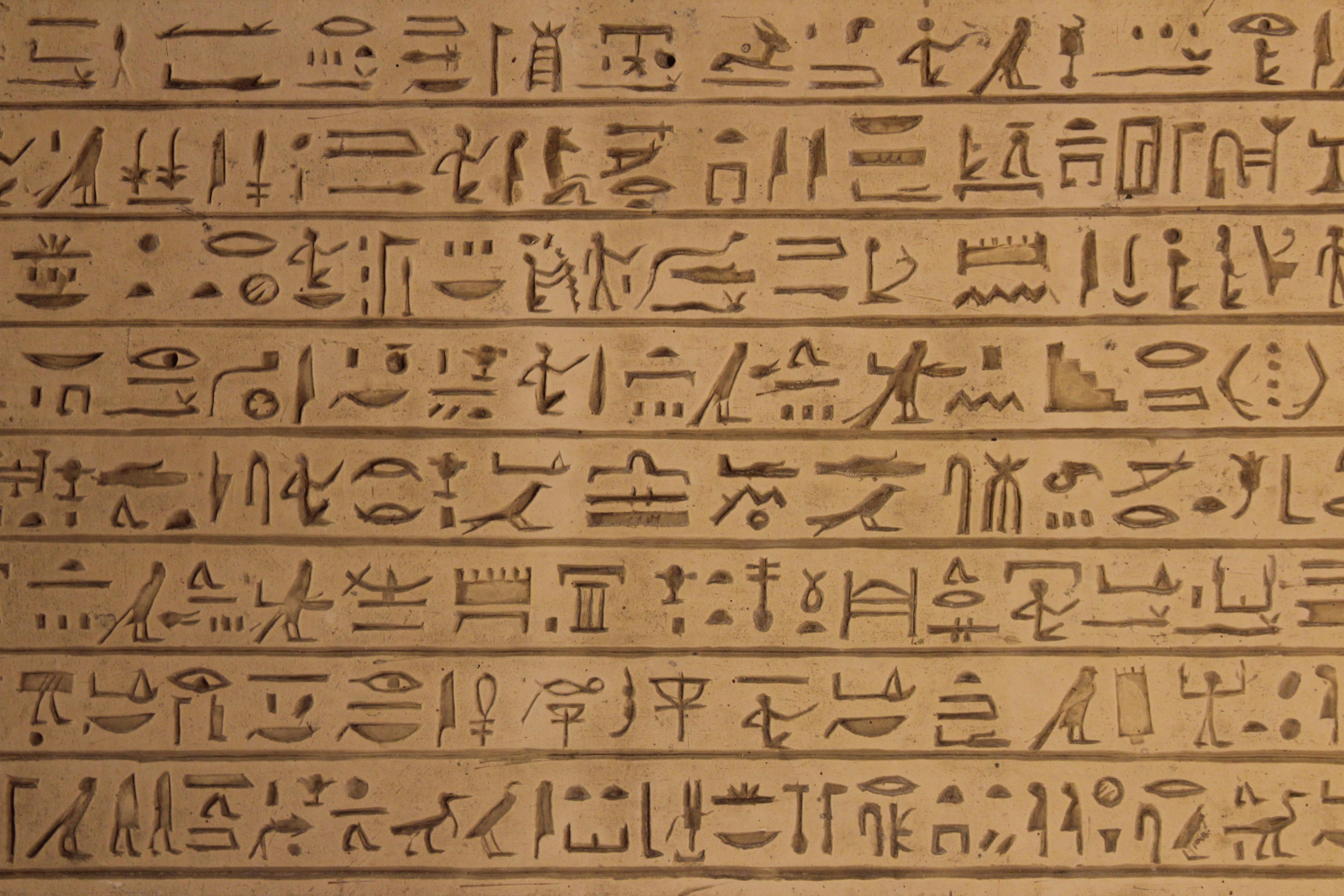 Hieroglyphs Wallpapers