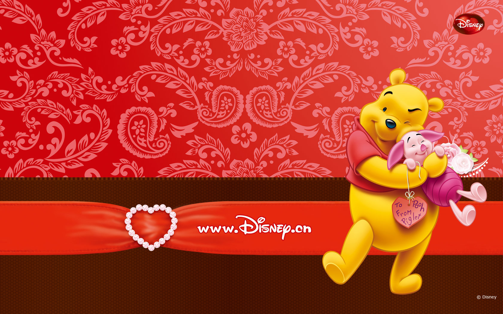 High Resolution Classic Winnie The Pooh Wallpapers