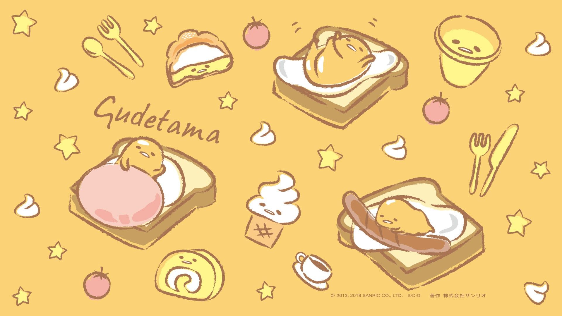 High Resolution Gudetama Wallpapers