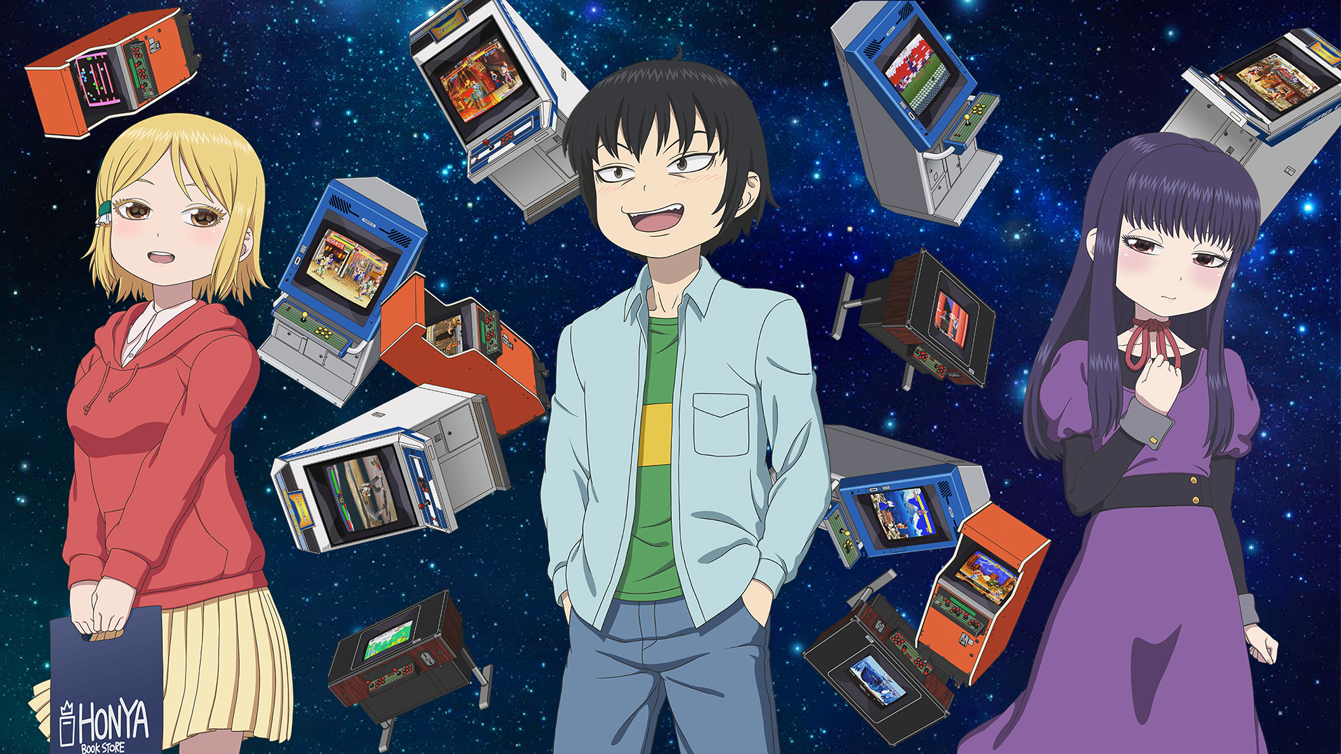 High Score Girl Wallpapers