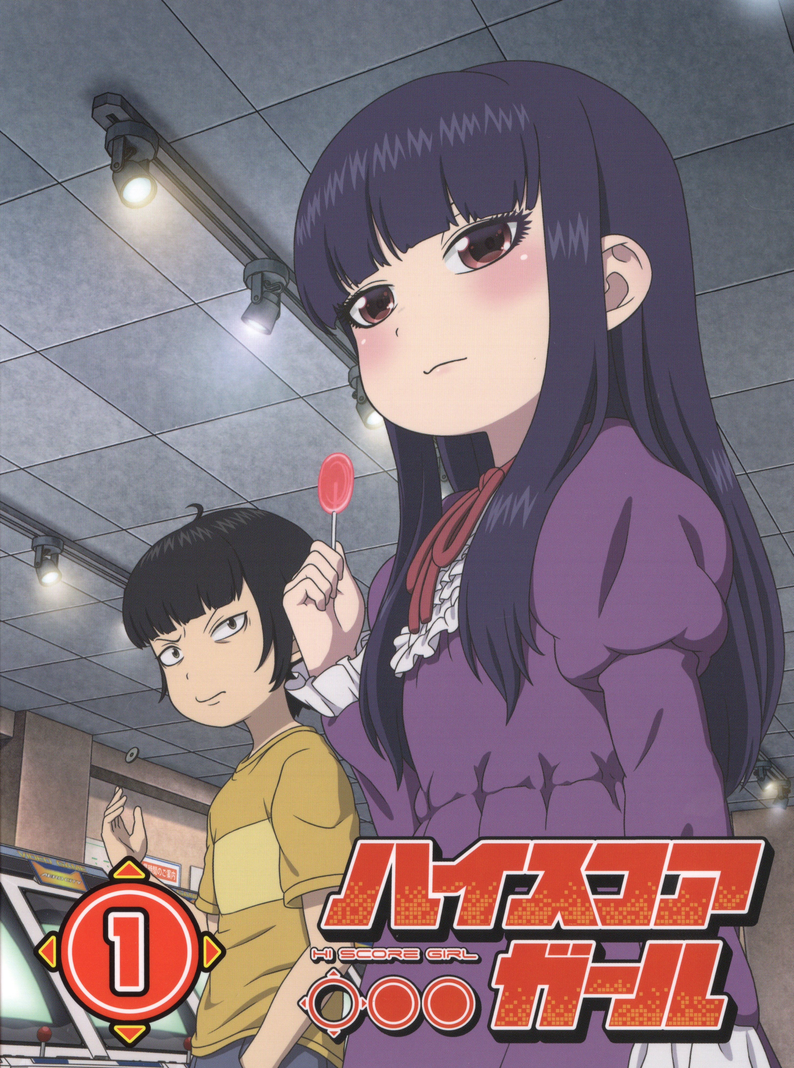 High Score Girl Wallpapers