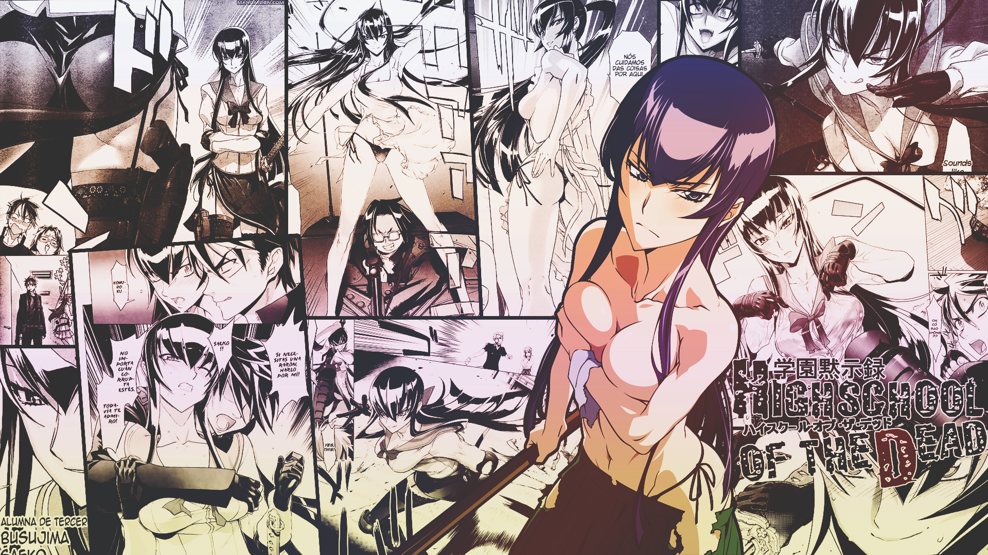 Highschool Of The Dead 1920X1080 Wallpapers