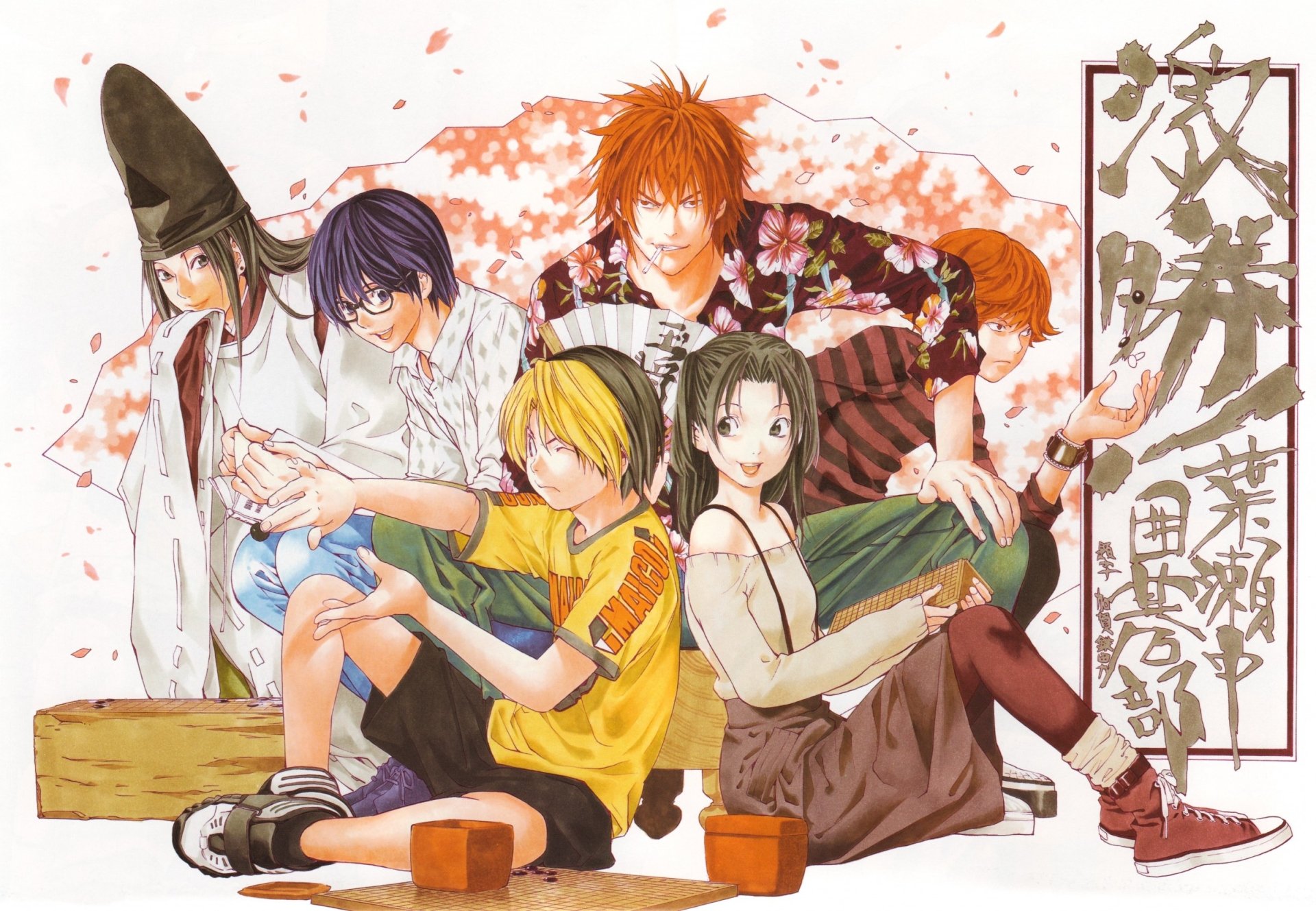 Hikaru No Go Wallpapers