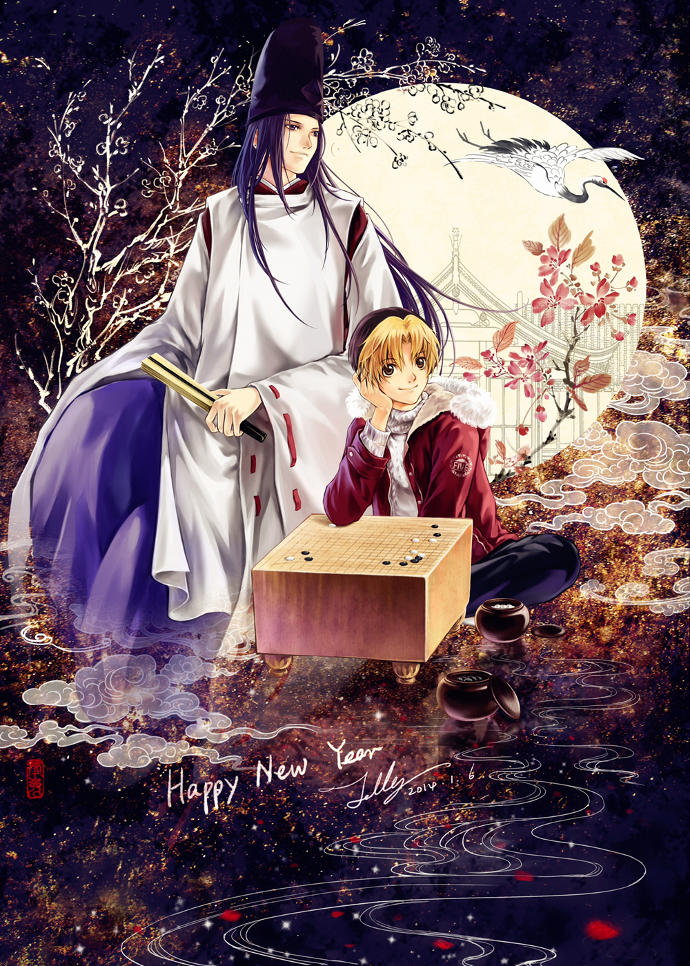 Hikaru No Go Wallpapers