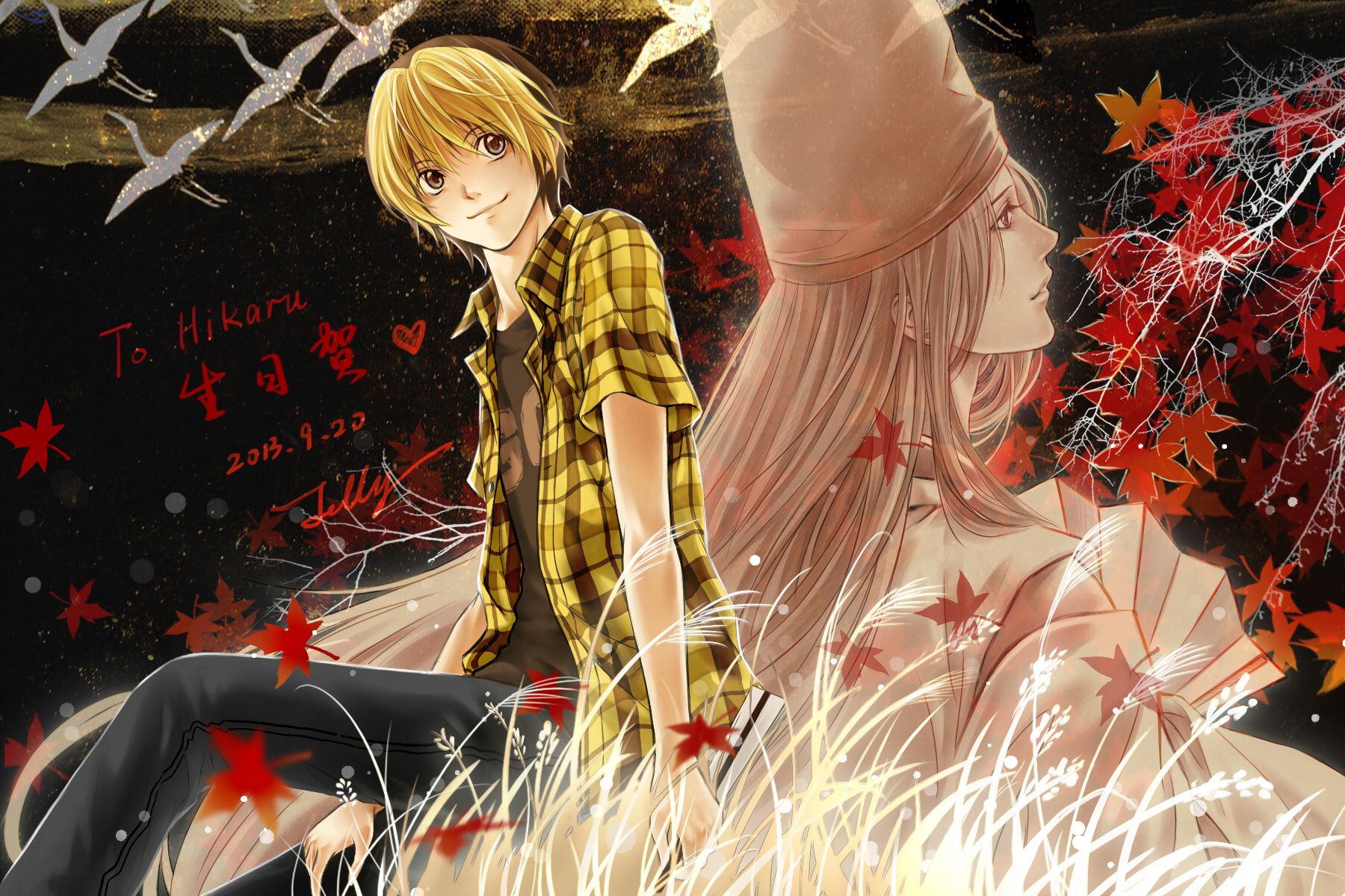 Hikaru No Go Wallpapers