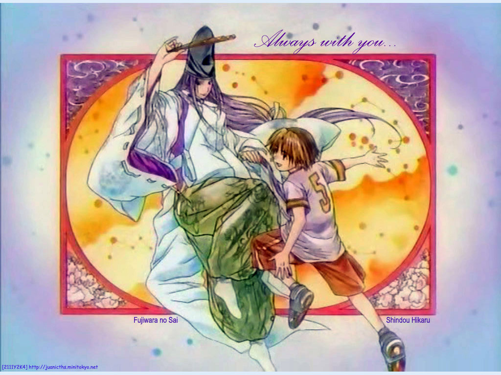 Hikaru No Go Wallpapers