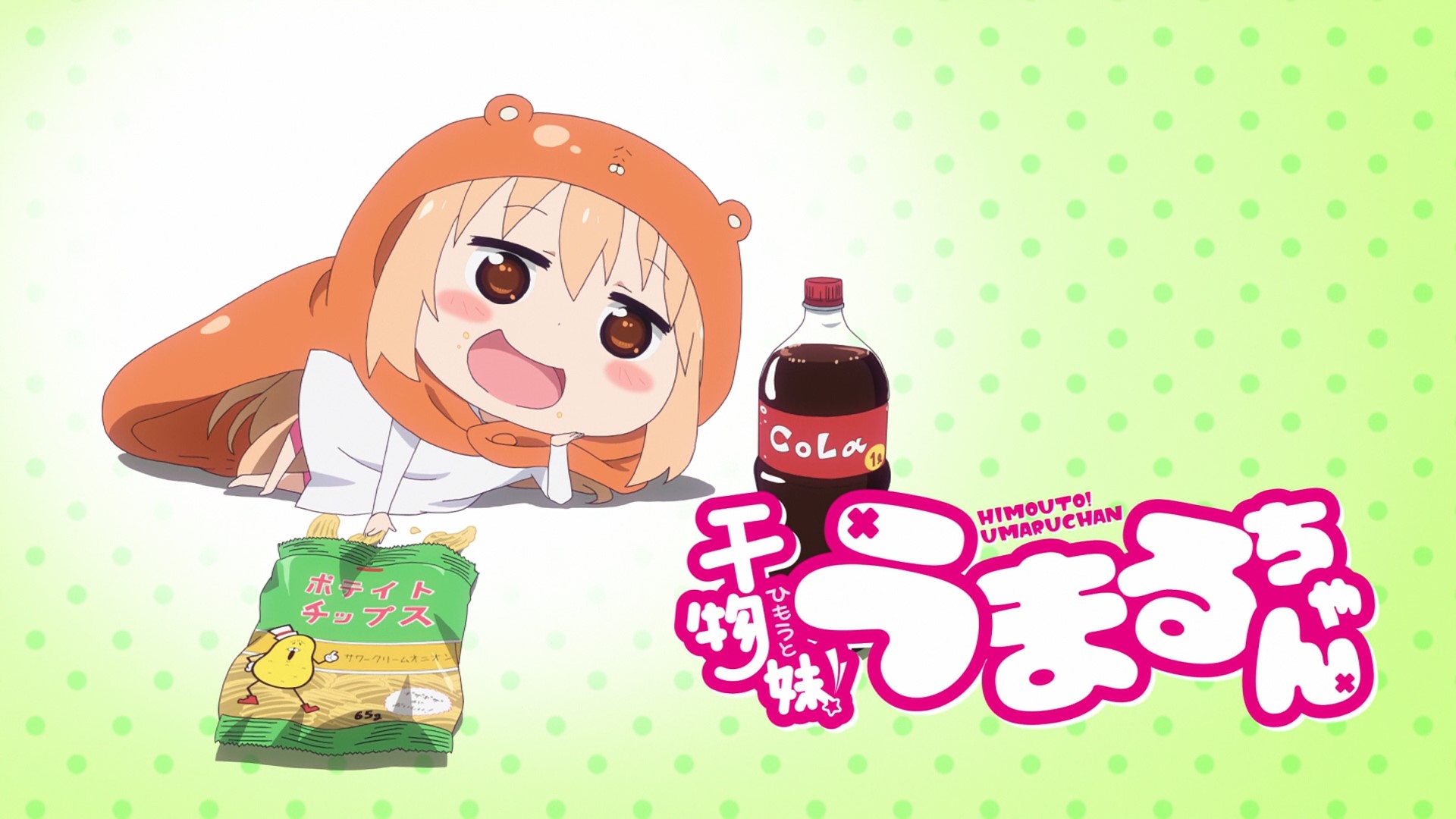 Himouto! Umaru-Chan Wallpapers