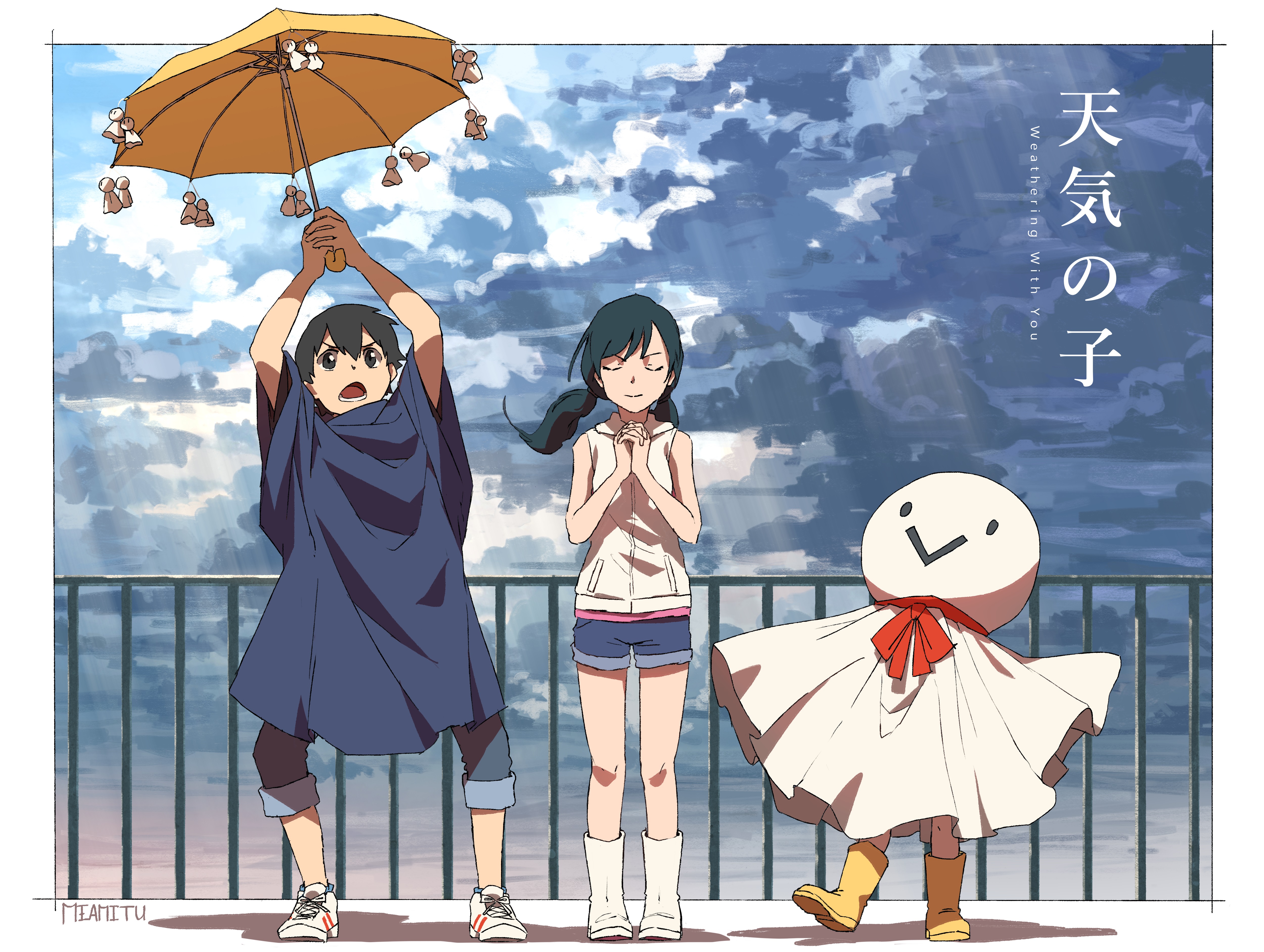 Hina Amano And Mitsuha Miyamizu Wallpapers