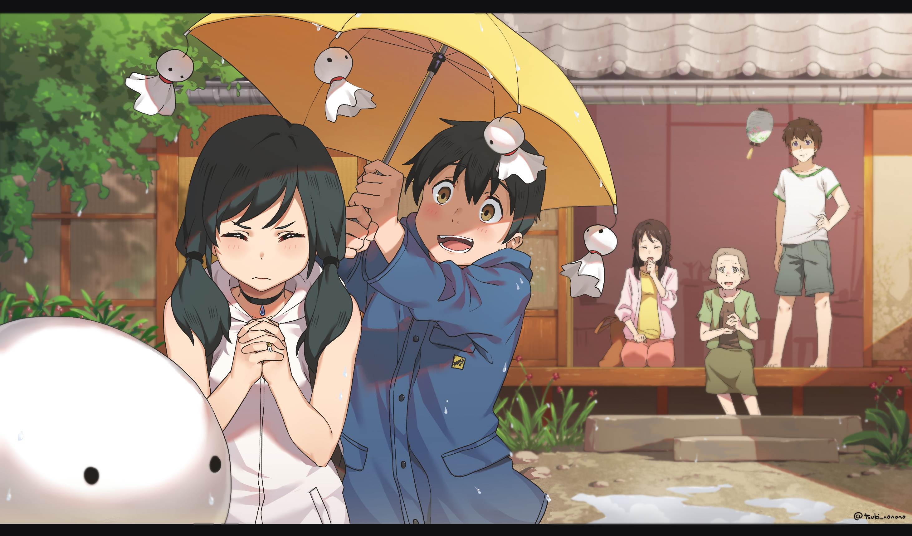 Hina Amano In Rain Wallpapers