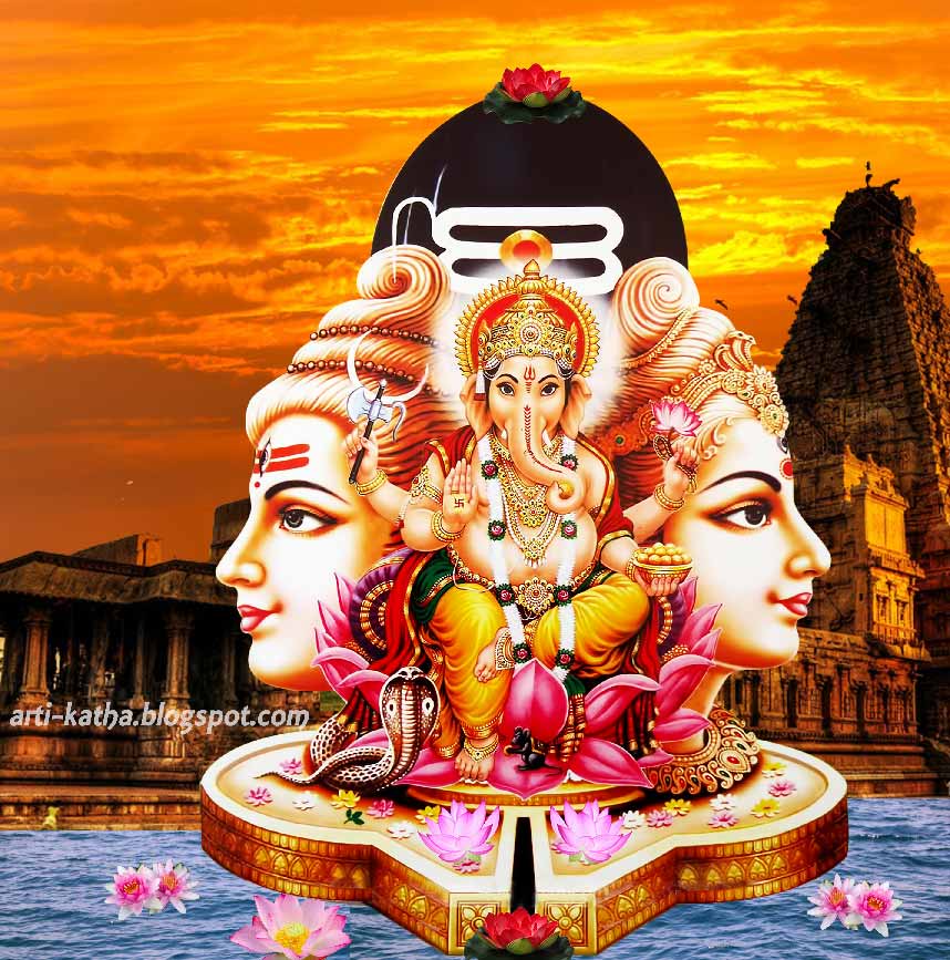 Hindu Wallpapers