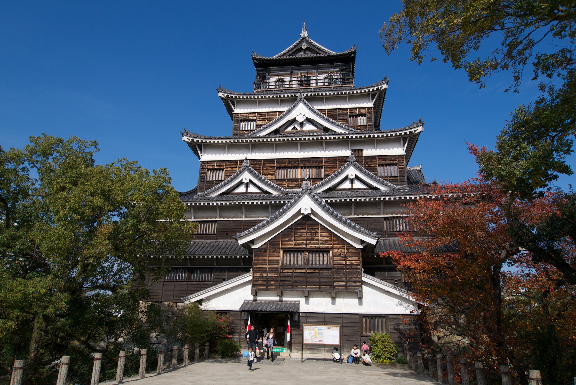 Hiroshima Castle Wallpapers