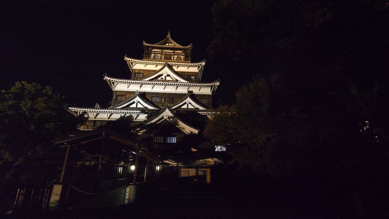 Hiroshima Castle Wallpapers