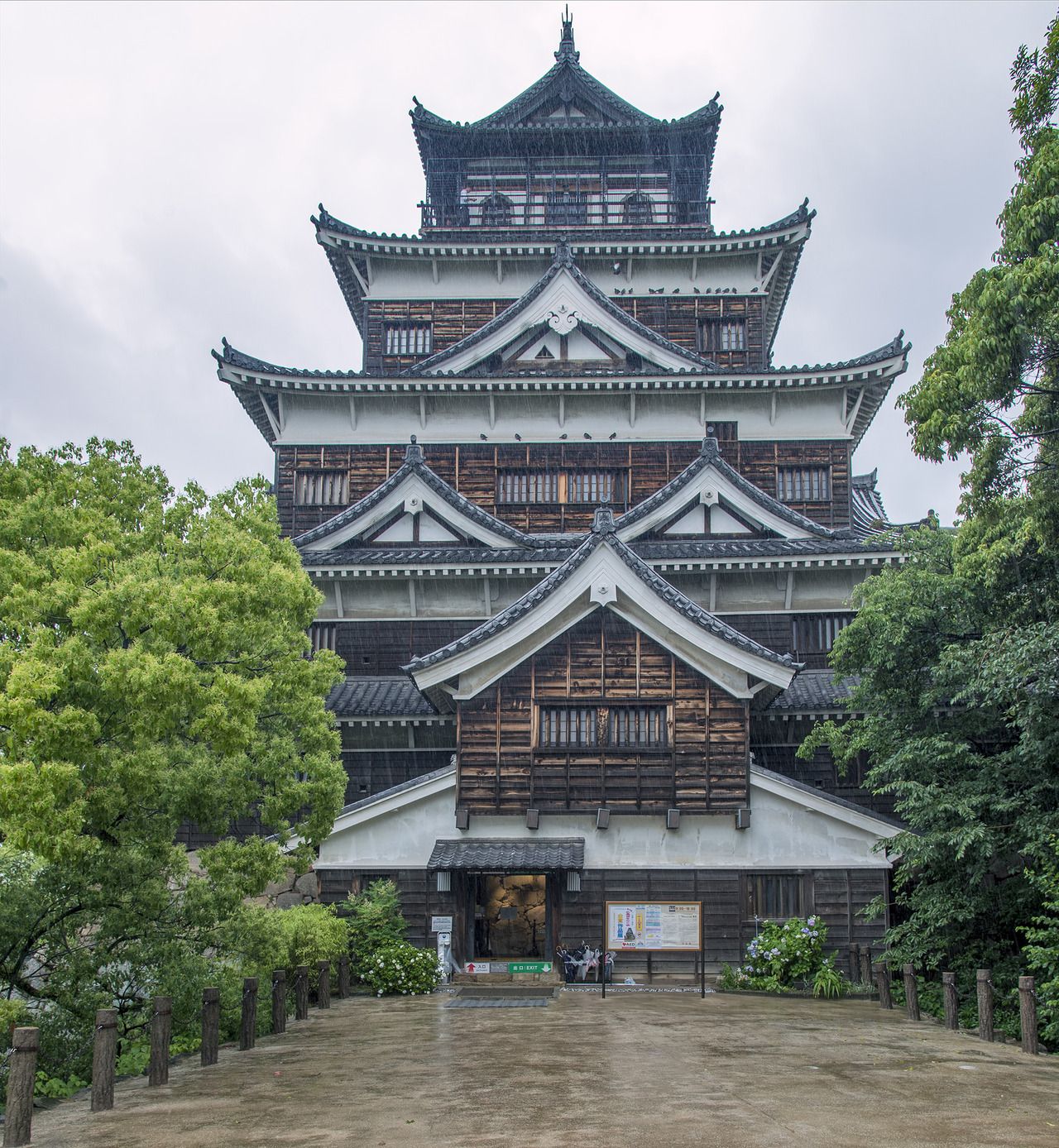 Hiroshima Castle Wallpapers