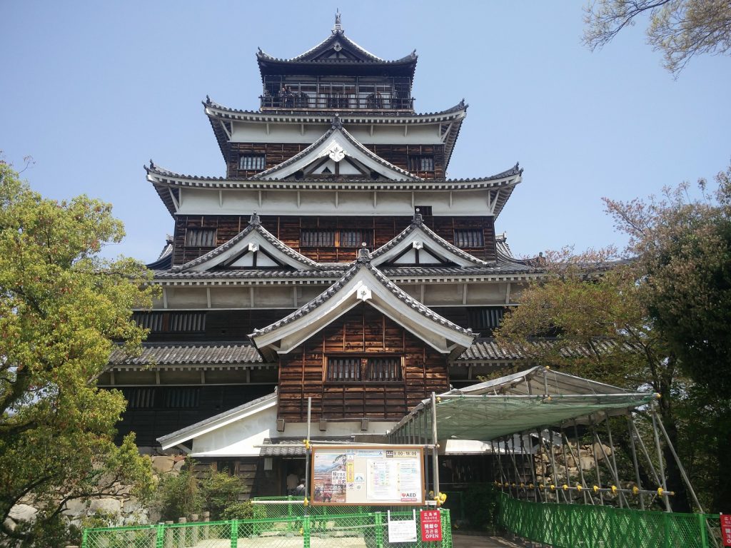 Hiroshima Castle Wallpapers