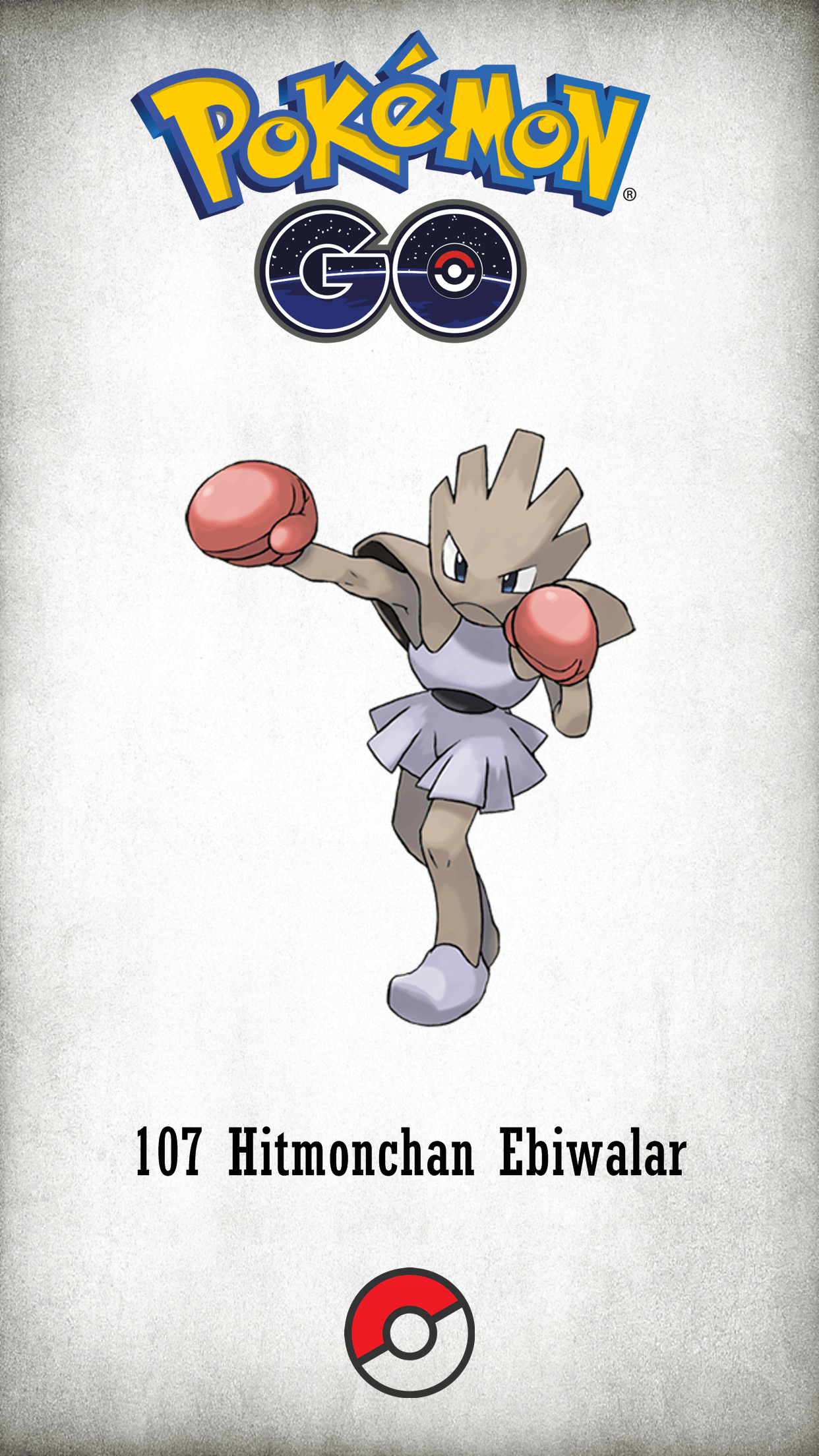 Hitmonchan Hd Wallpapers