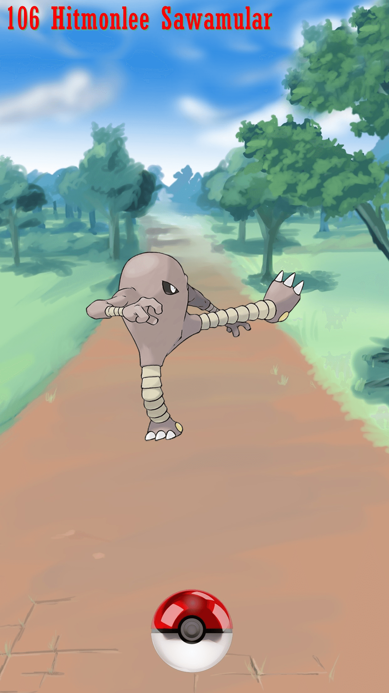 Hitmonlee Hd Wallpapers