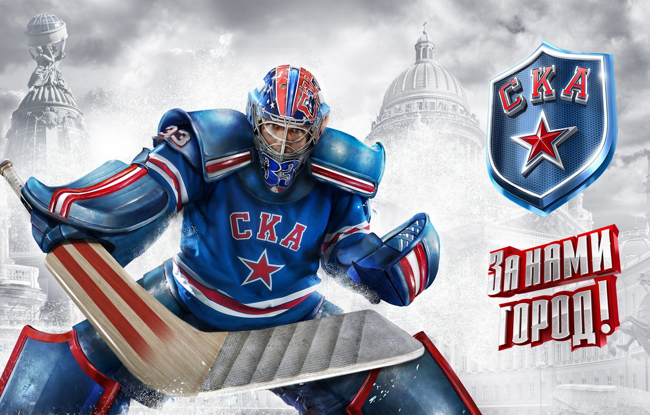 Hockey Players Wallpapers