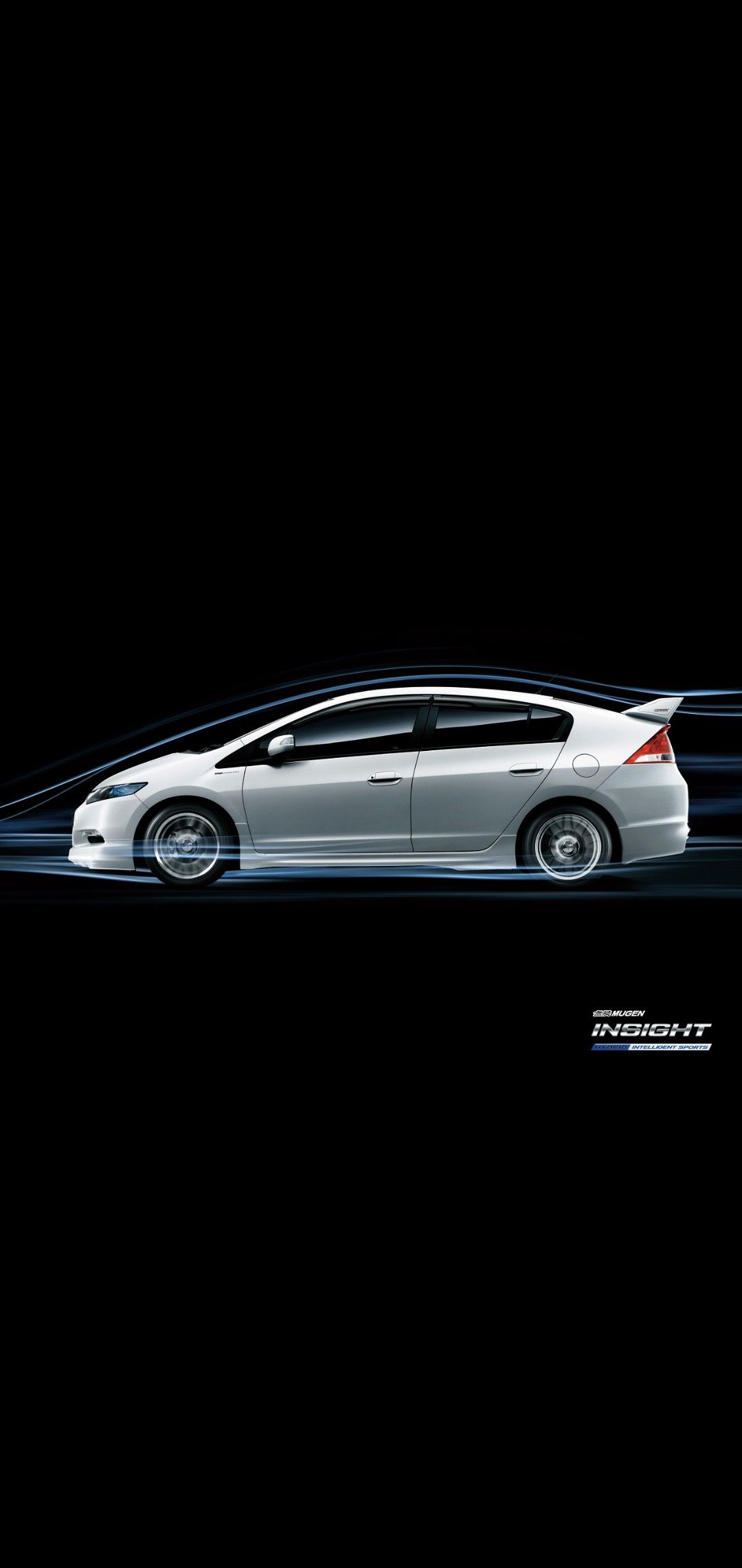 Honda Insight Wallpapers