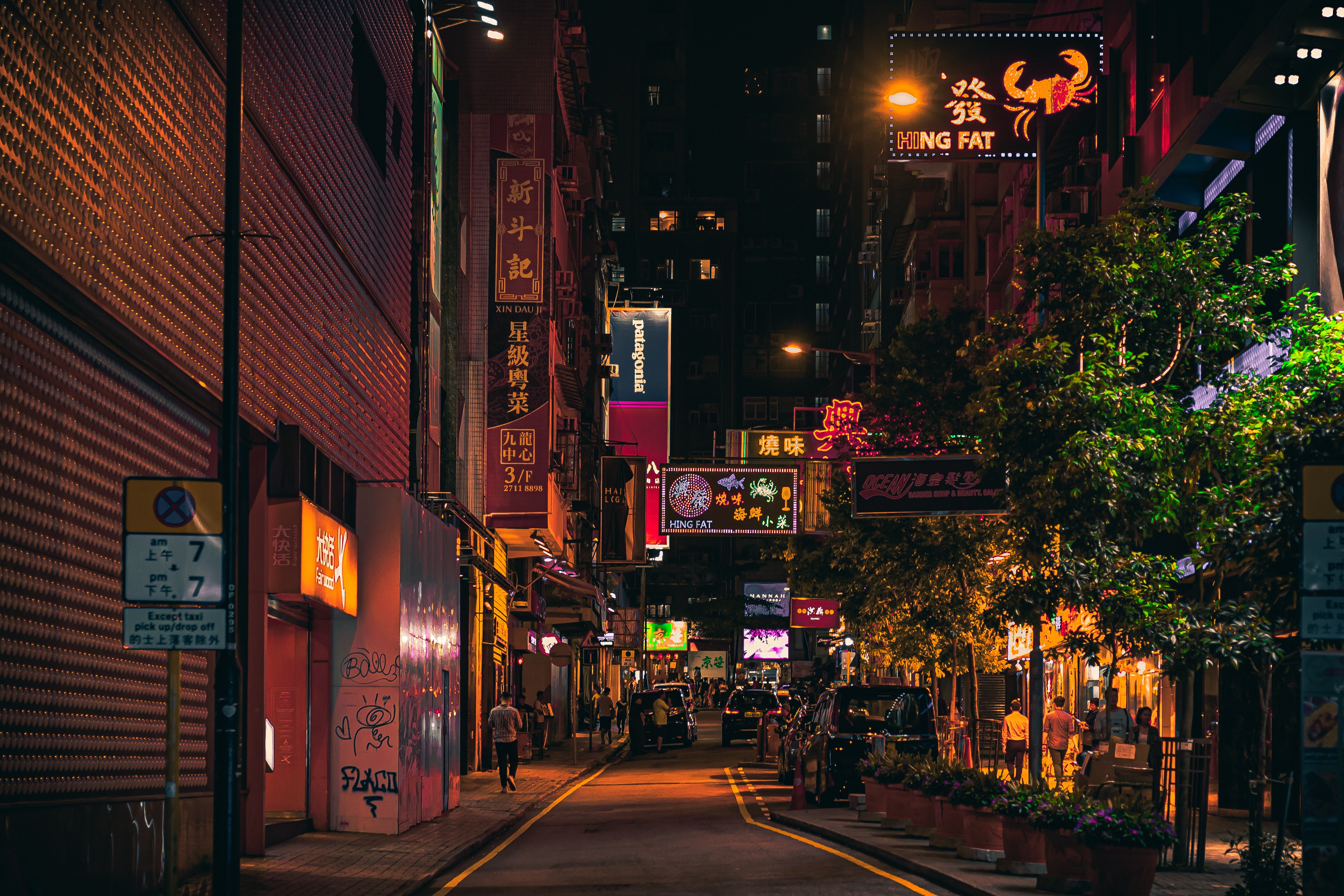 Hong Kong At Night Wallpapers