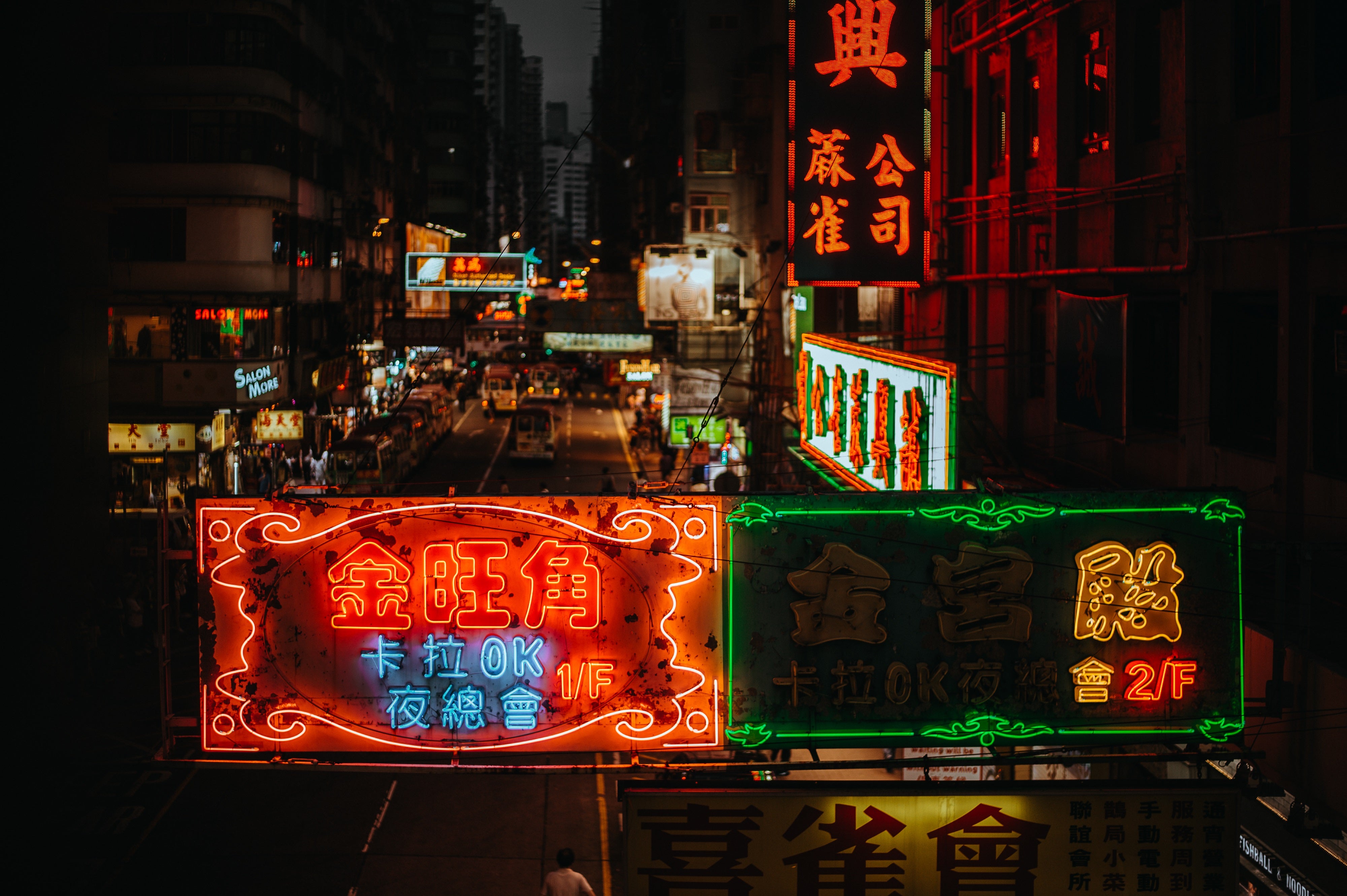 Hong Kong At Night Wallpapers