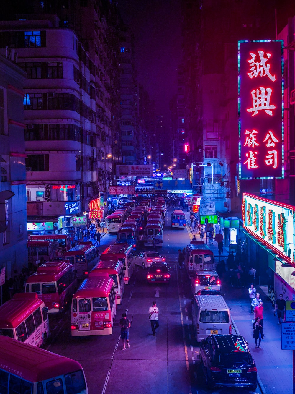 Hong Kong At Night Wallpapers