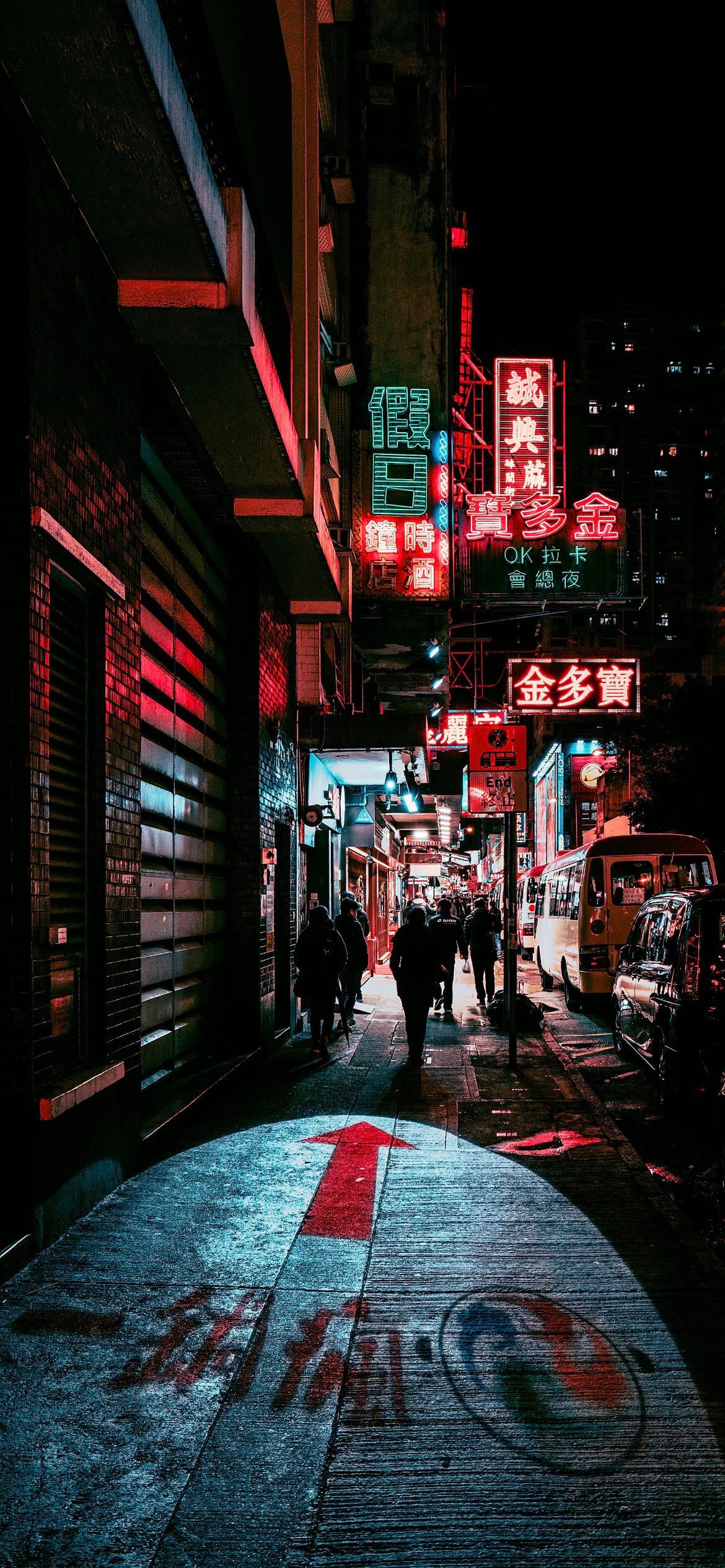 Hong Kong At Night Wallpapers