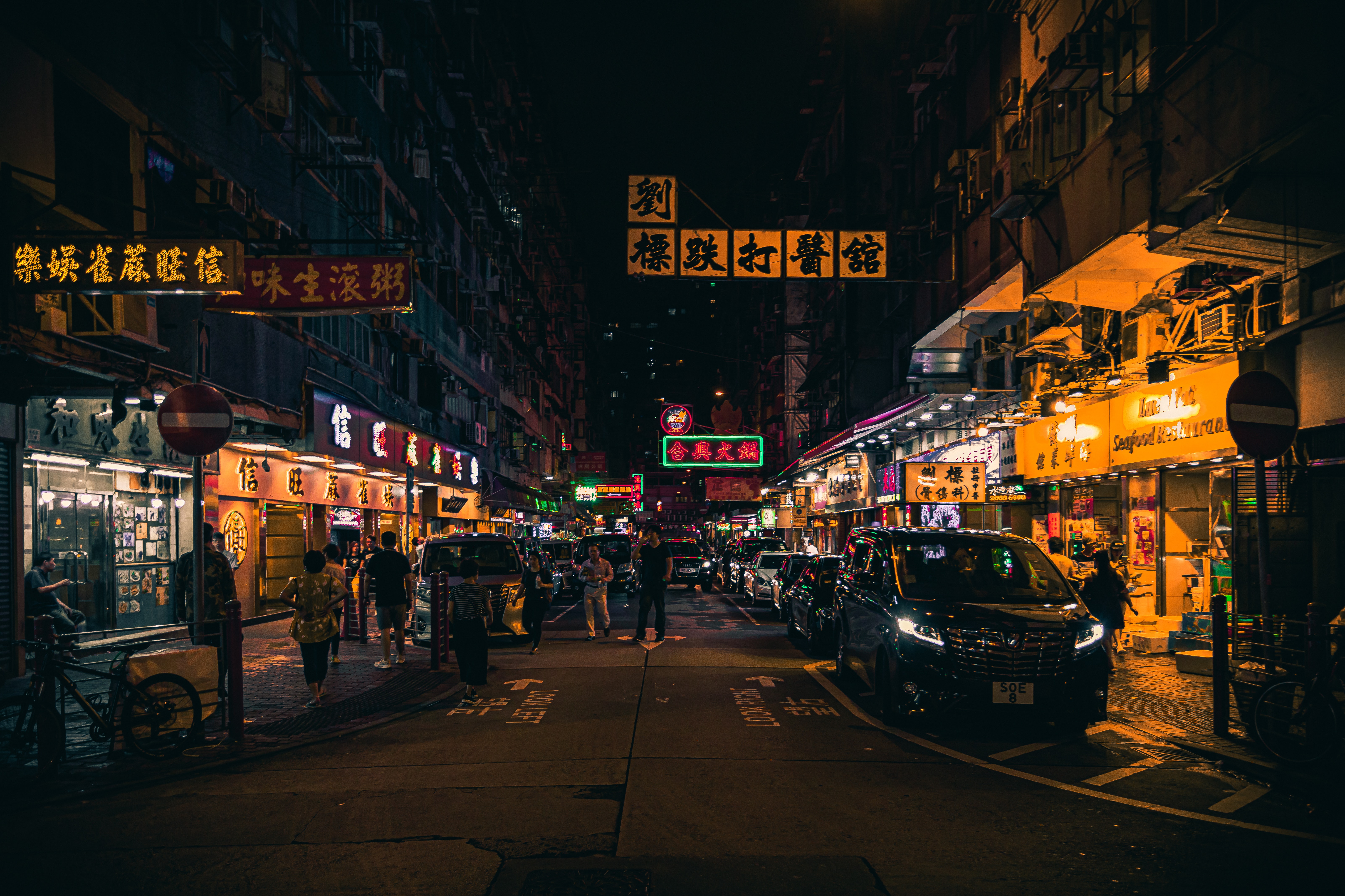 Hong Kong At Night Wallpapers