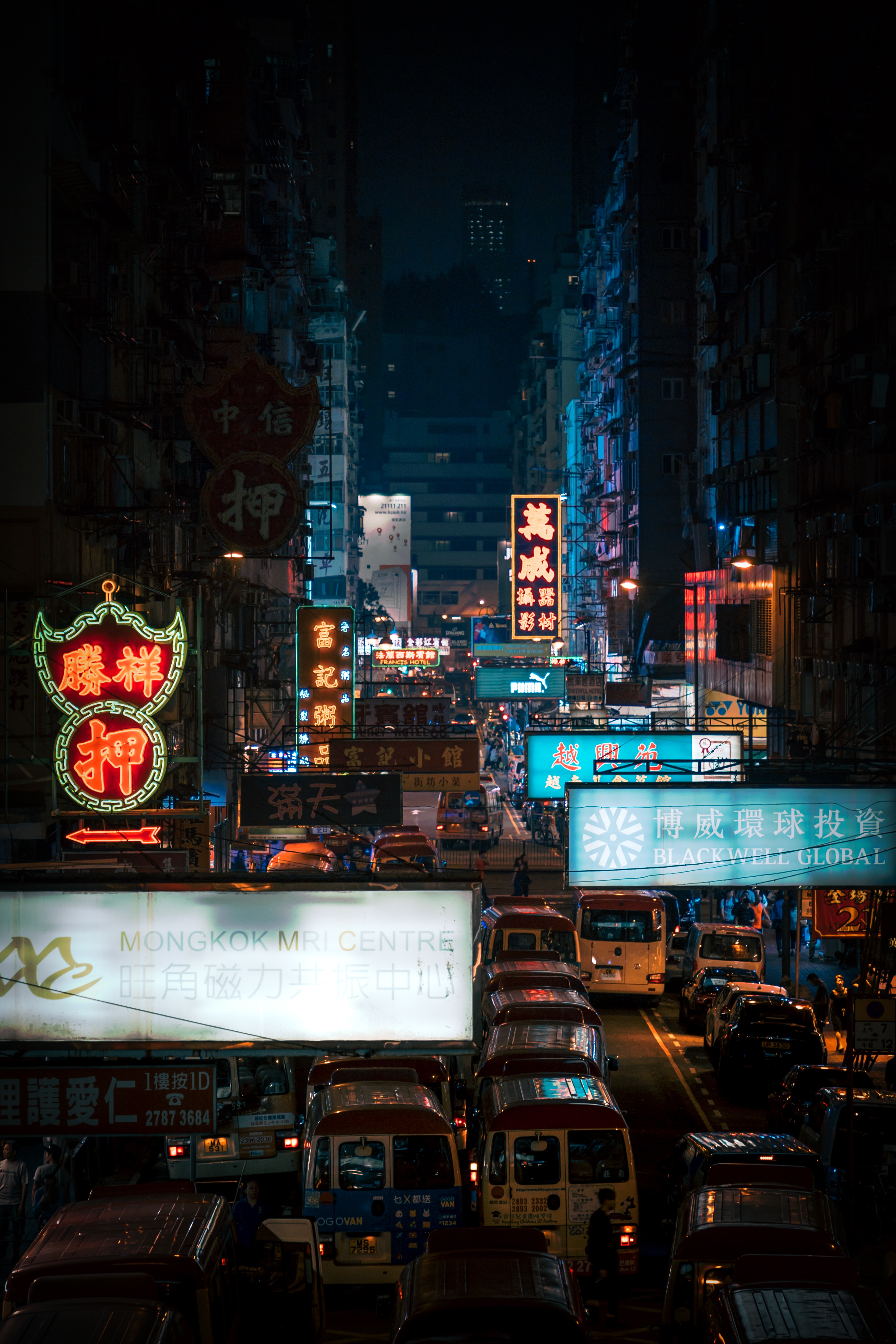 Hong Kong Iphone Wallpapers