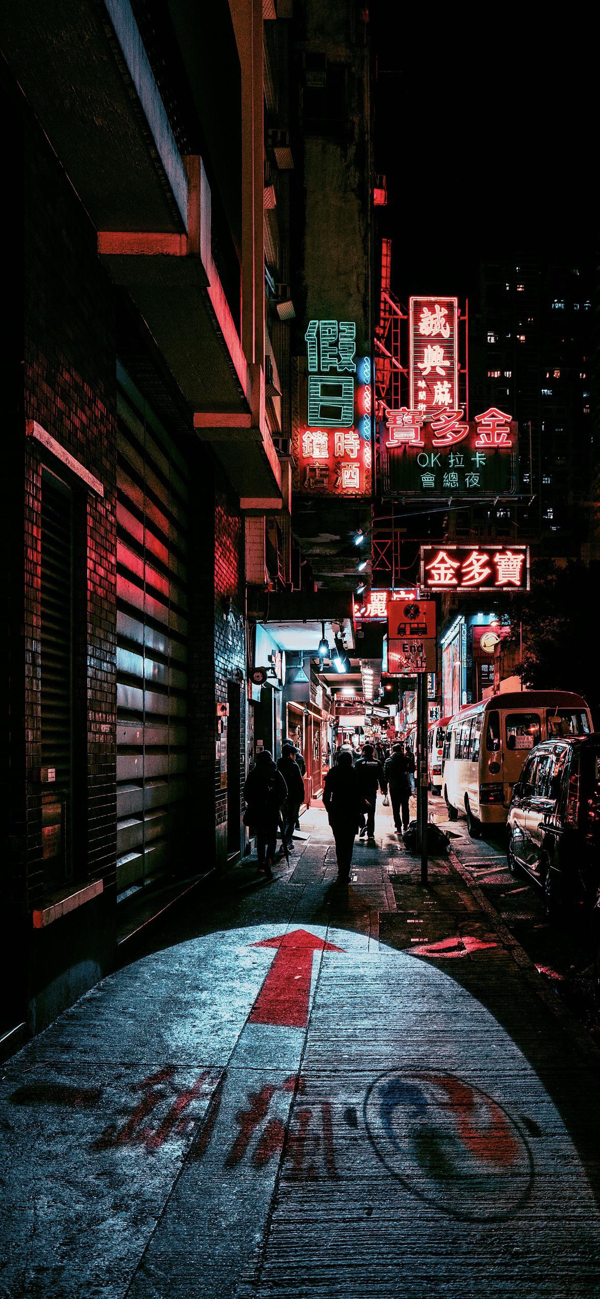 Hong Kong Night Wallpapers