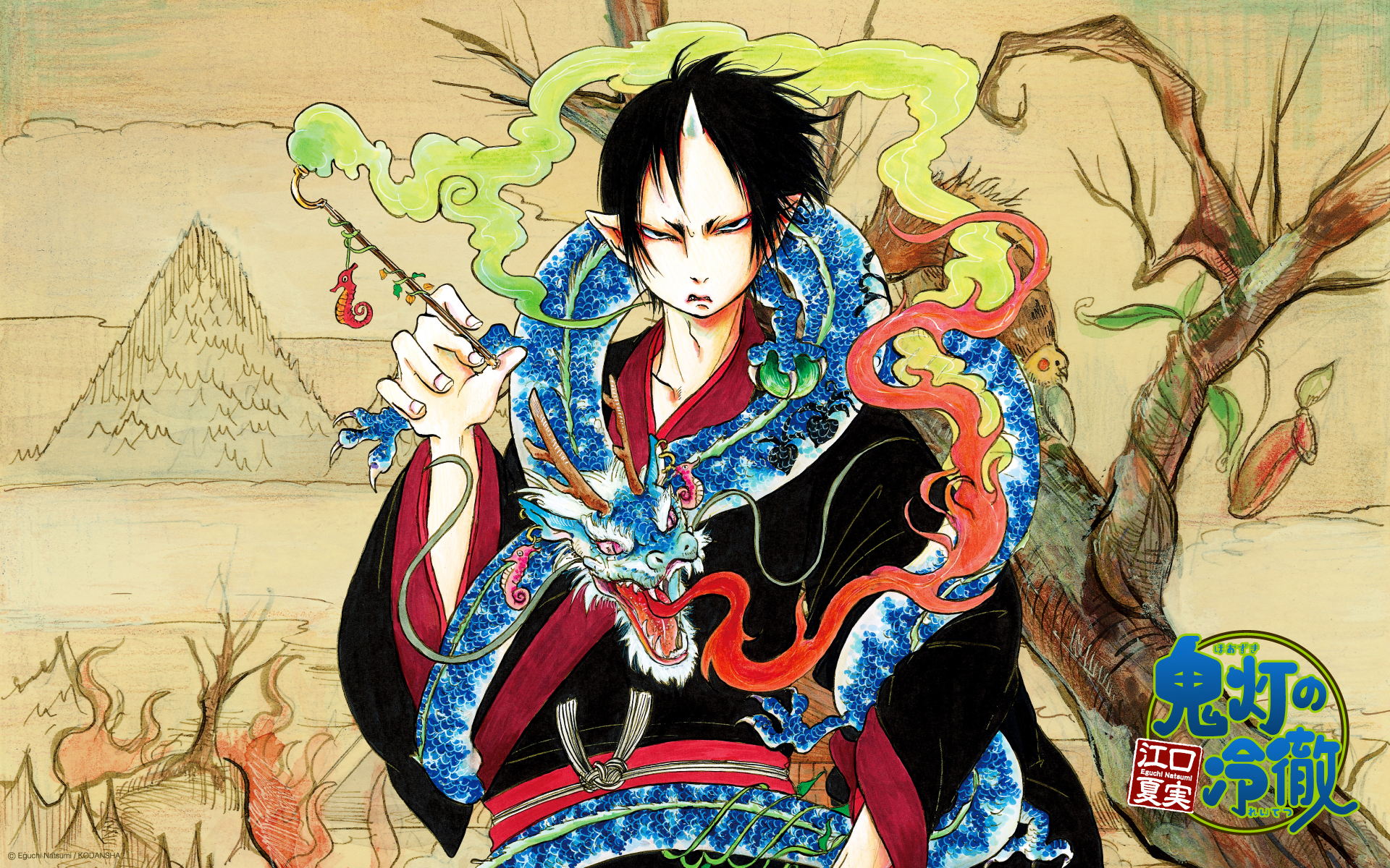 Hoozuki No Reitetsu Wallpapers