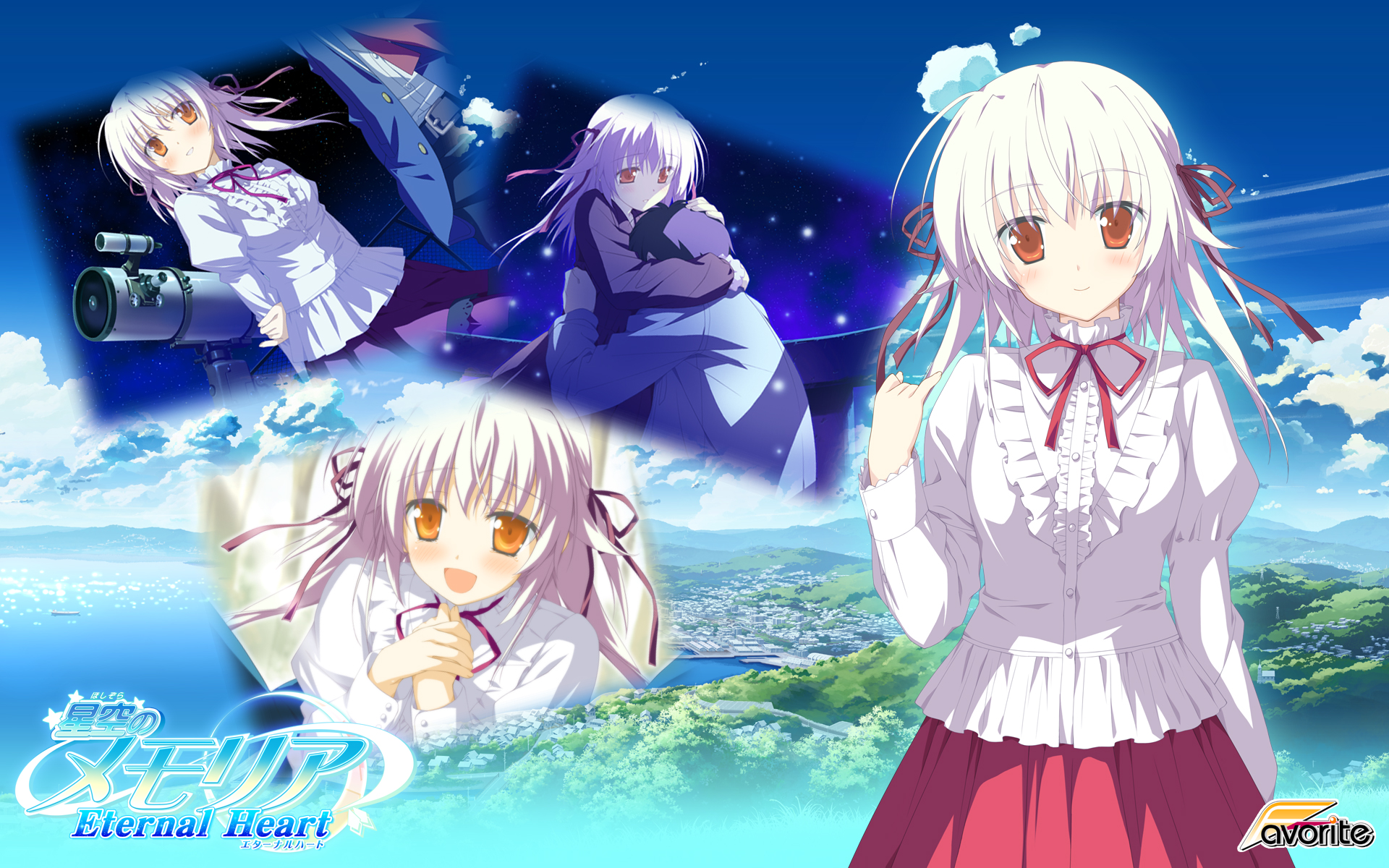 Hoshizora No Memoria Wallpapers