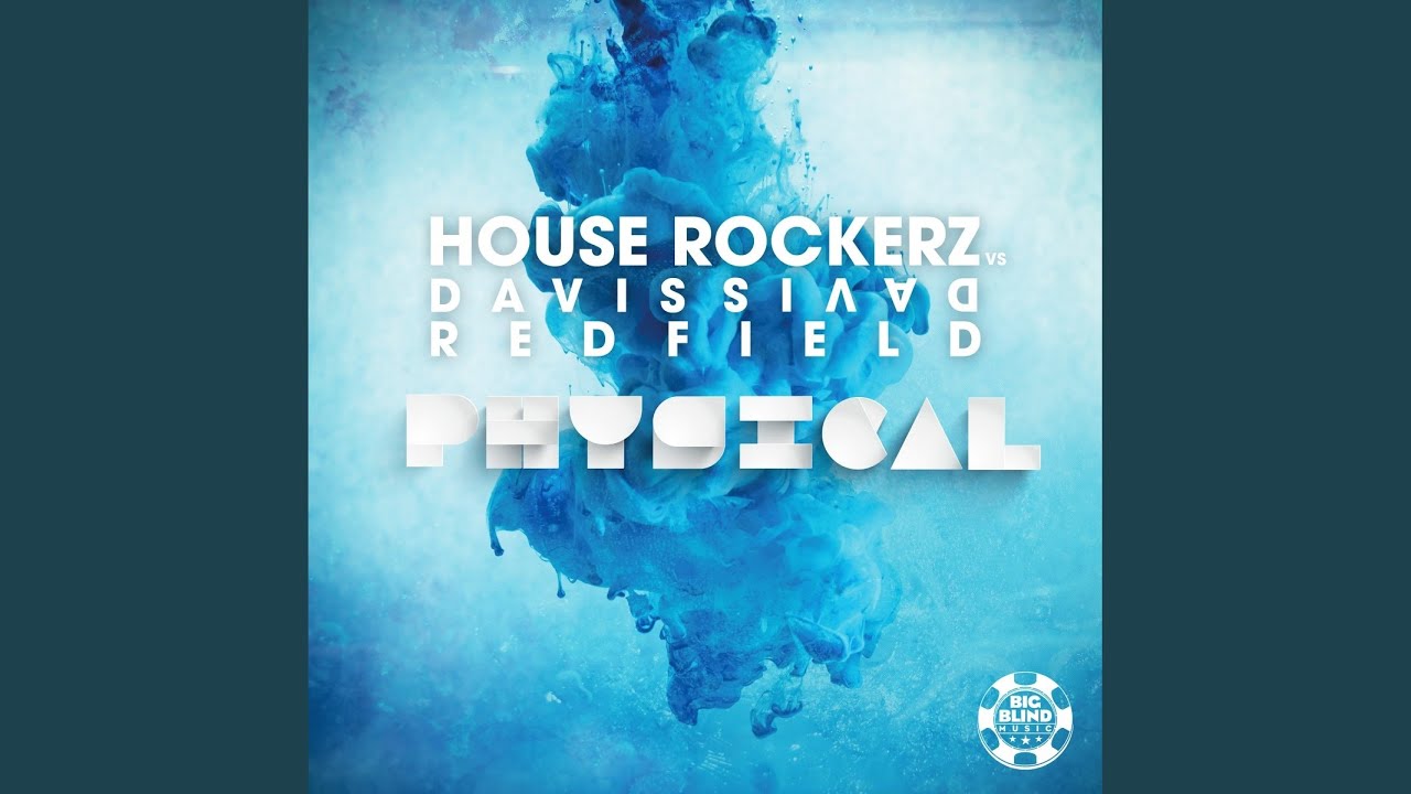 House Rockerz Wallpapers