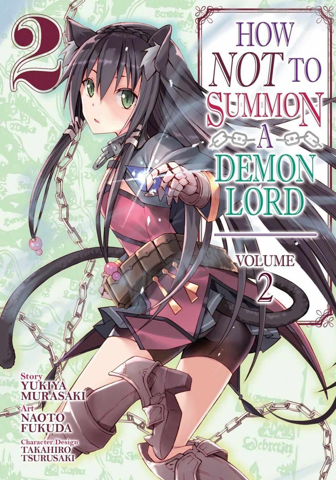 How Not To Summon A Demon Lord Wallpapers