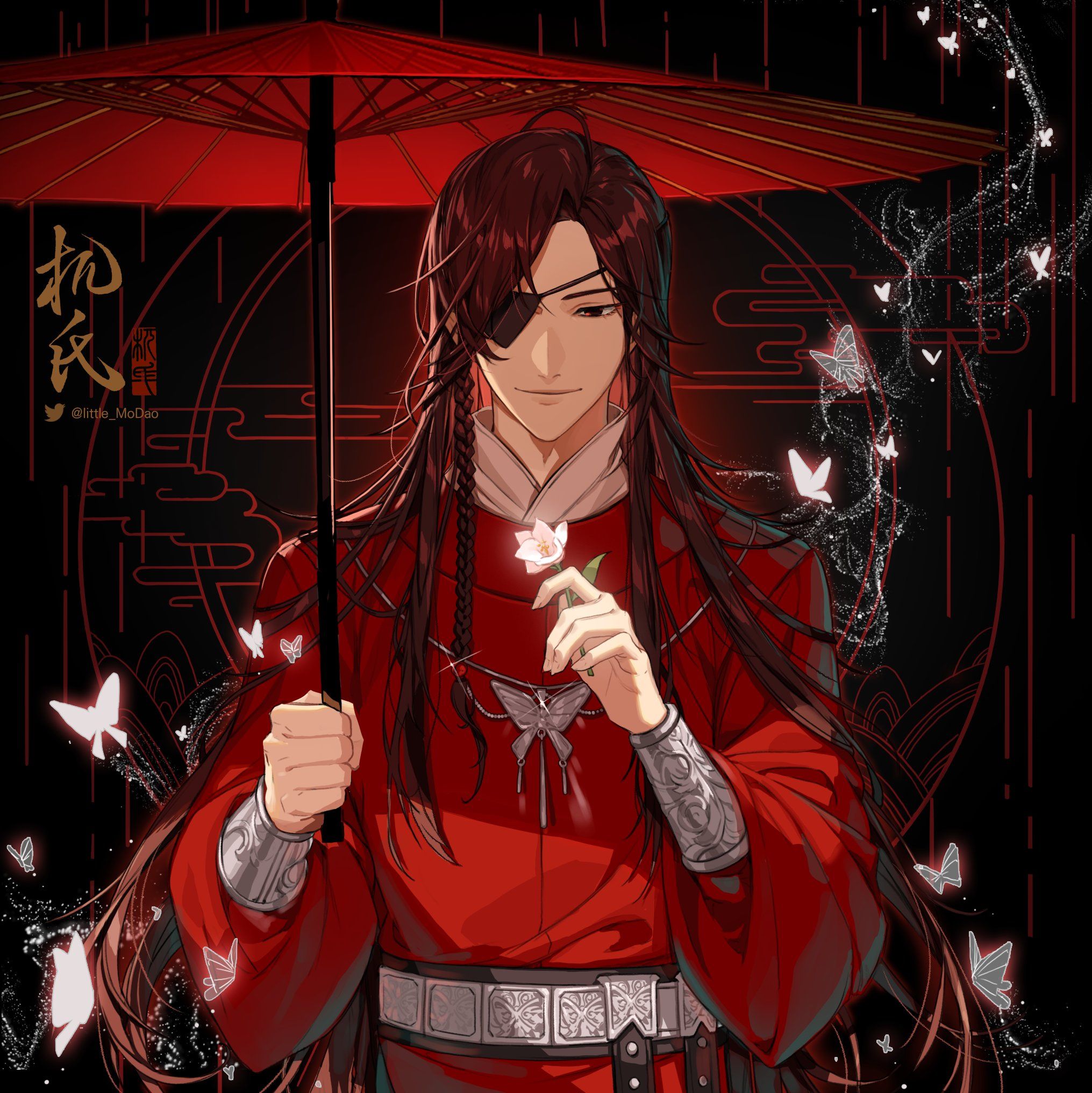 Hua Cheng Wallpapers