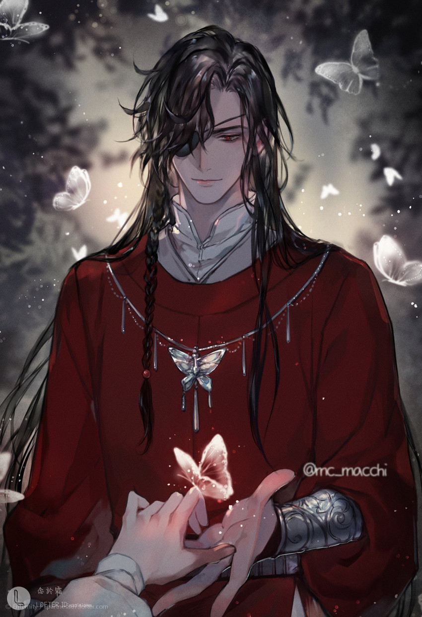 Hua Cheng Wallpapers