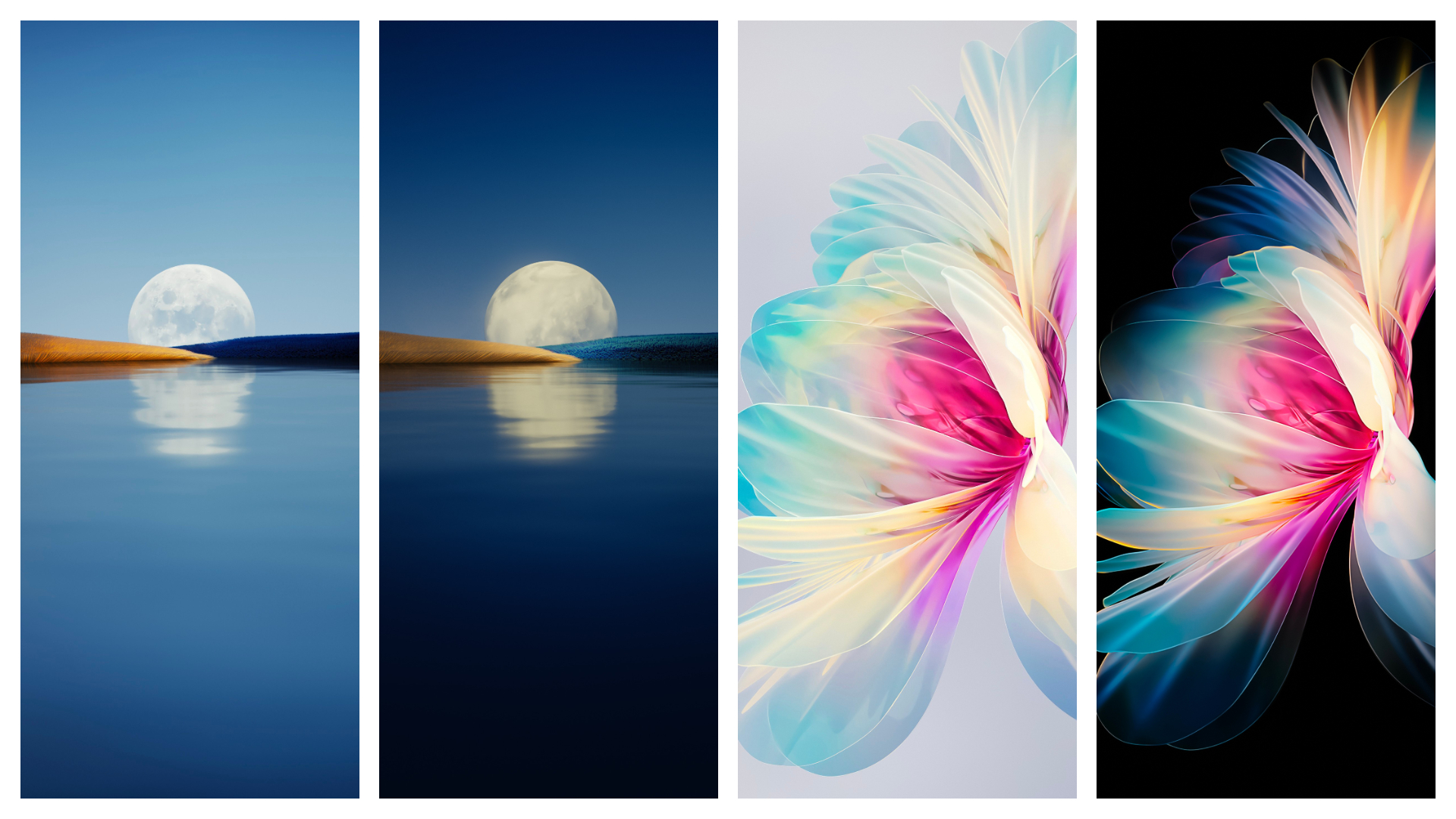 Huawei Wallpapers