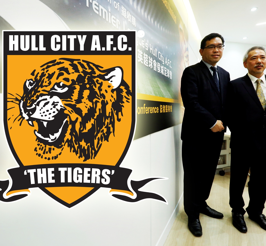 Hull City A.F.C. Wallpapers