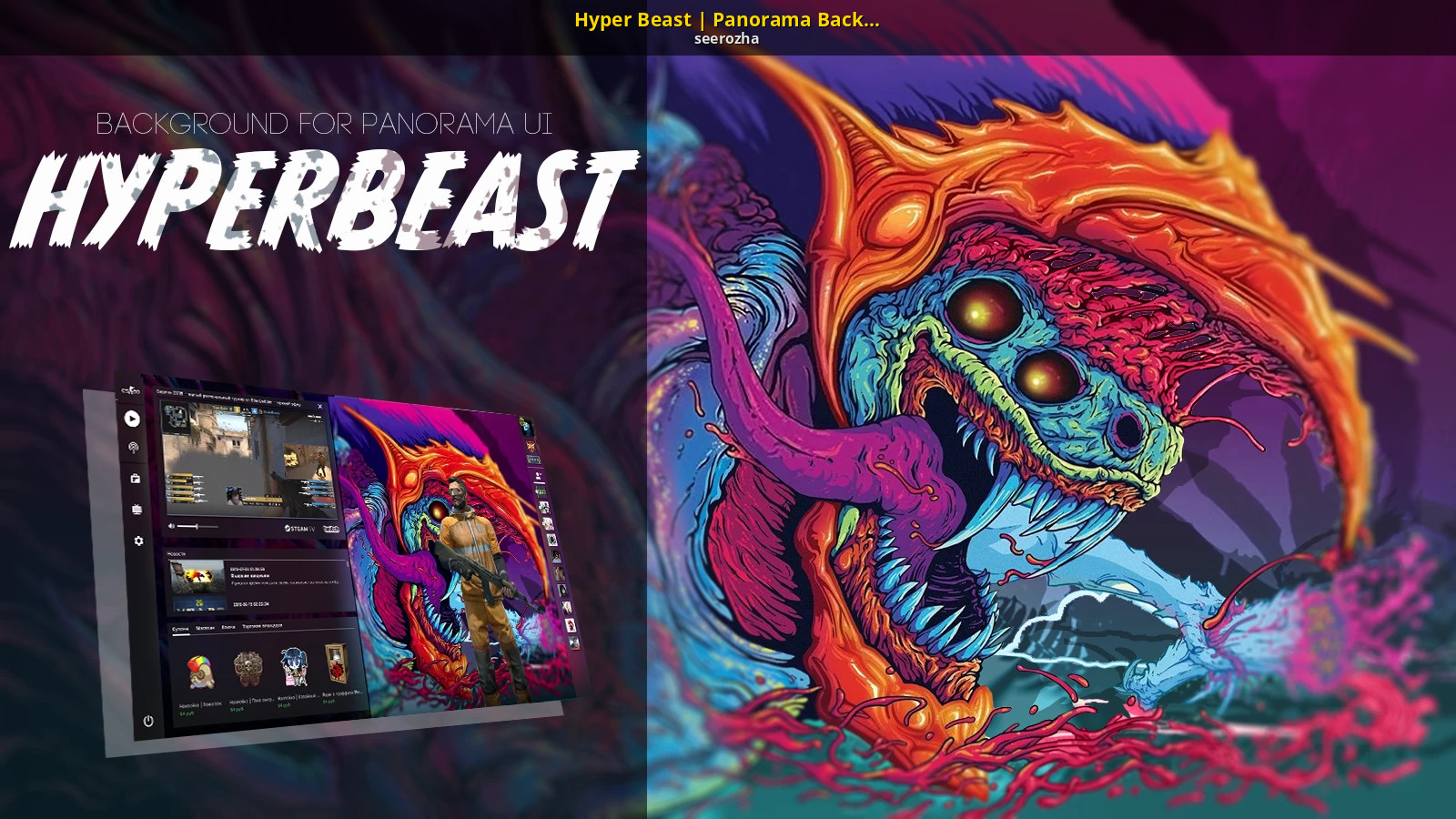 Hyperbeast Background