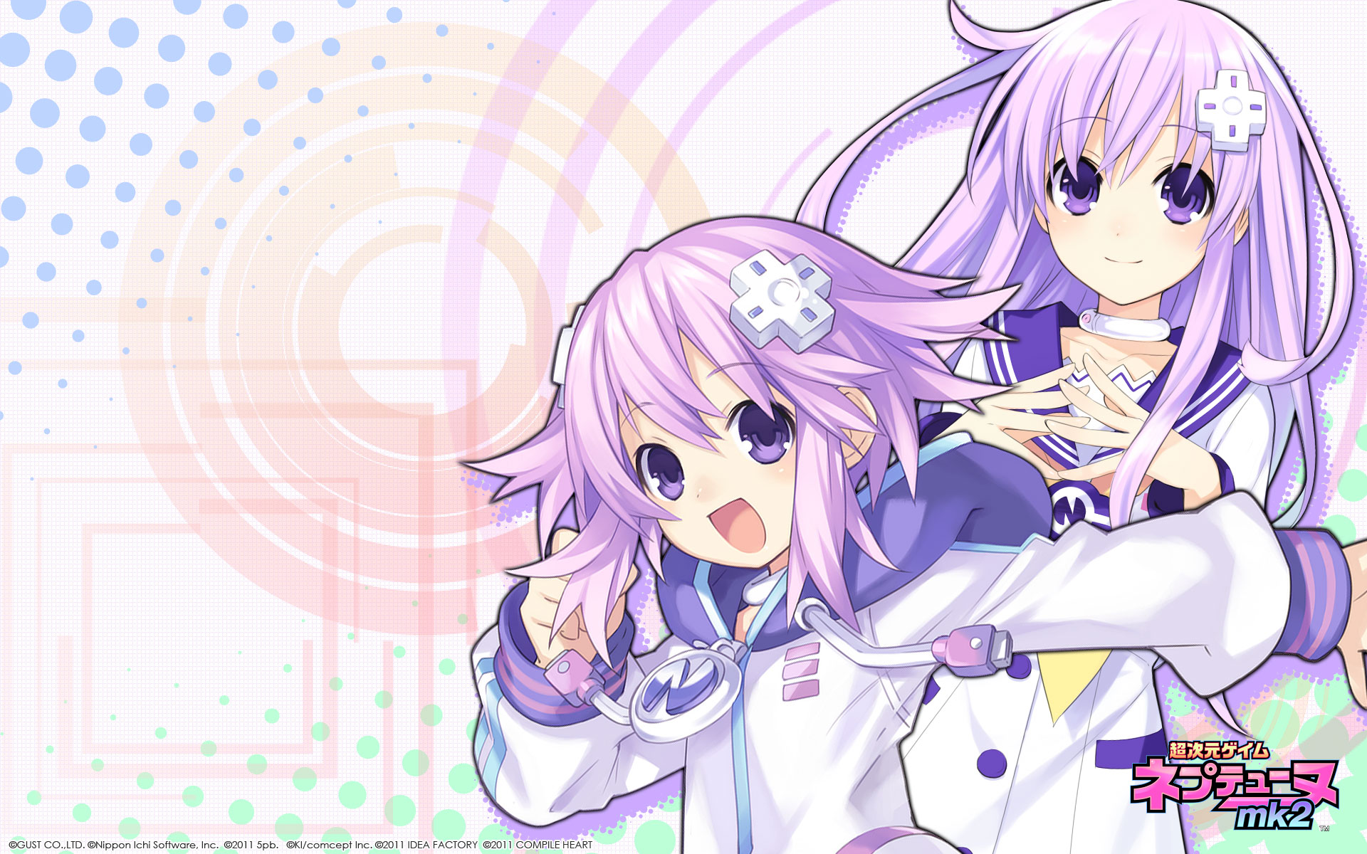 Hyperdimension Neptunia Wallpapers